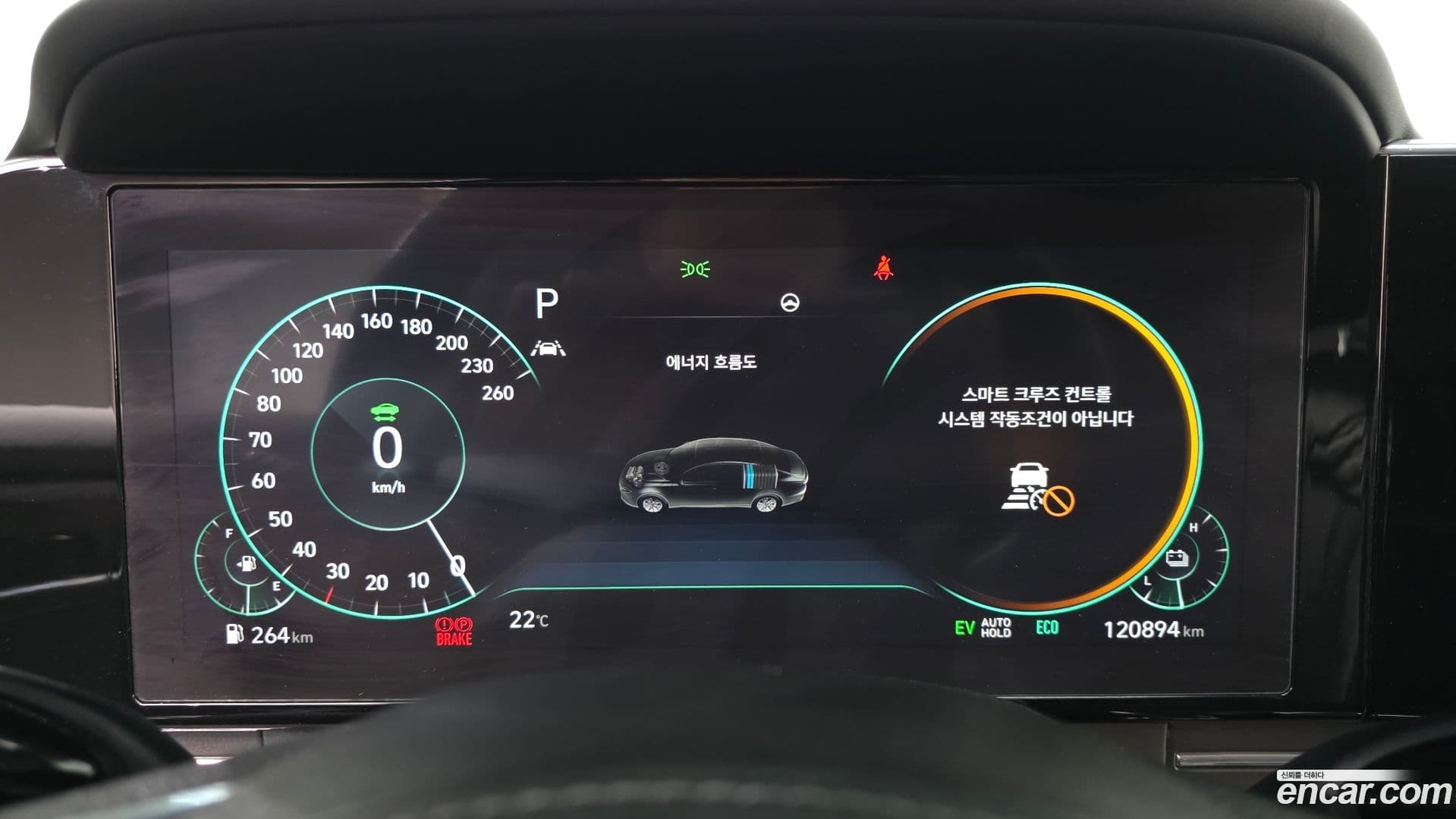 Main__Slider__Photo:Grandeur Hyundai 2020.5-7