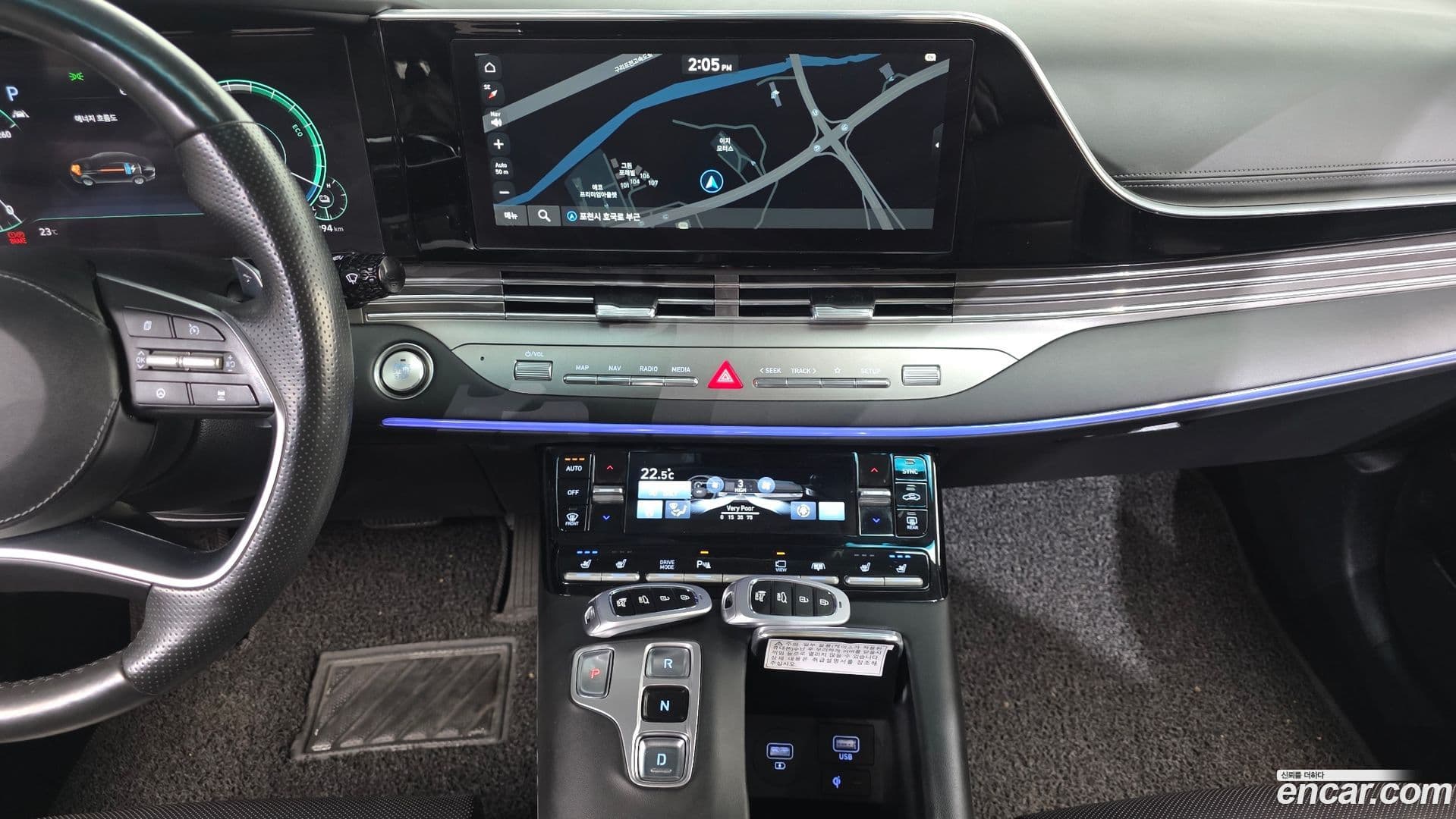 Main__Slider__Photo:Grandeur Hyundai 2020.5-13