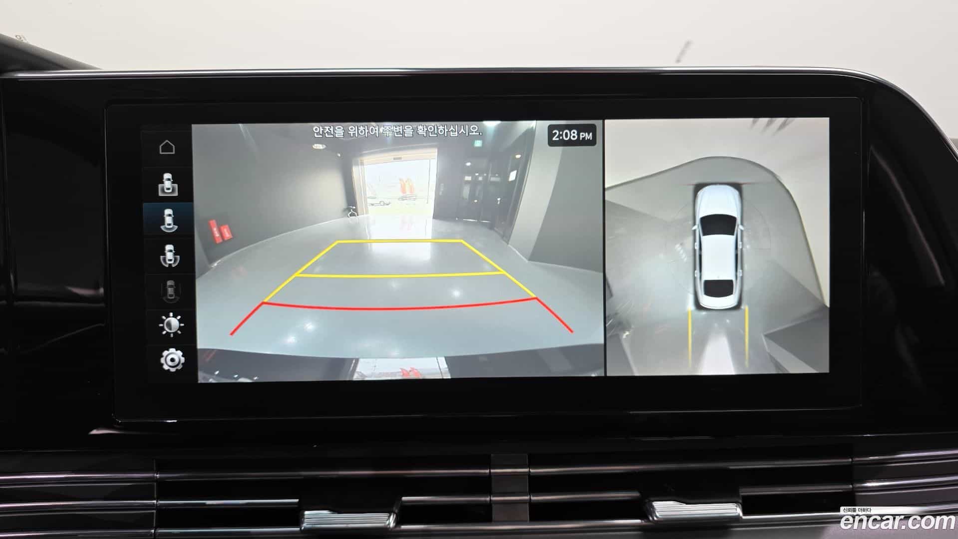 Grandeur Hyundai 2020.5-OPTION-019