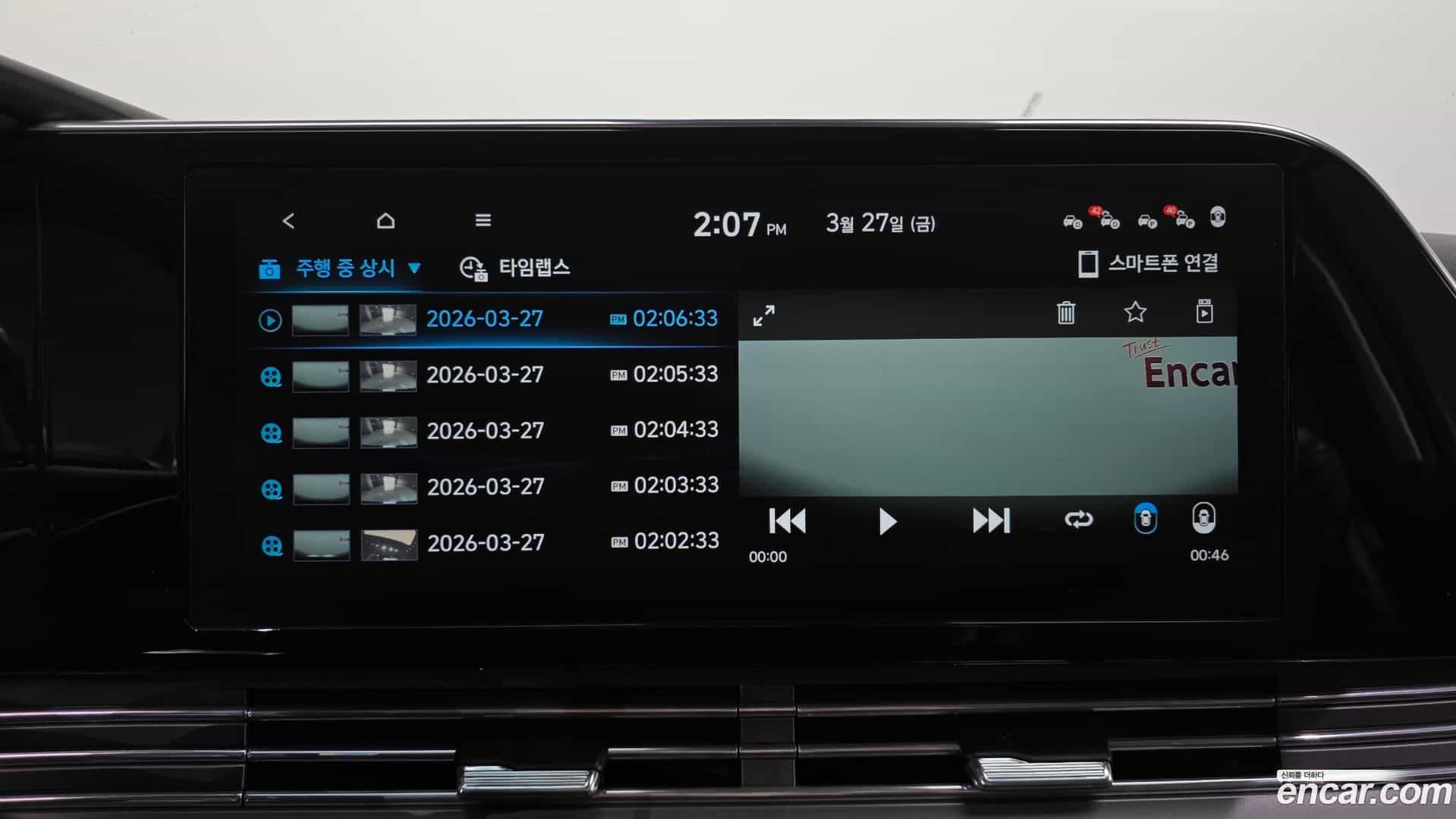 Grandeur Hyundai 2020.5-OPTION-020