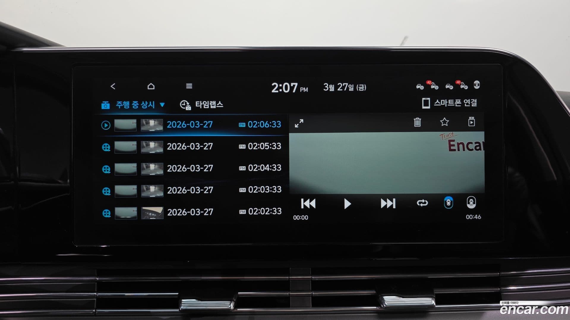 Main__Slider__Photo:Grandeur Hyundai 2020.5-15