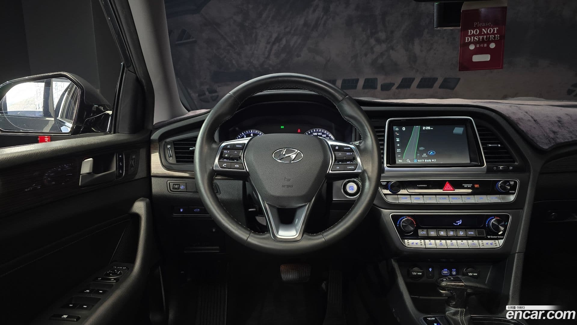 Main__Slider__Photo:Sonata Hyundai 2017.9-12