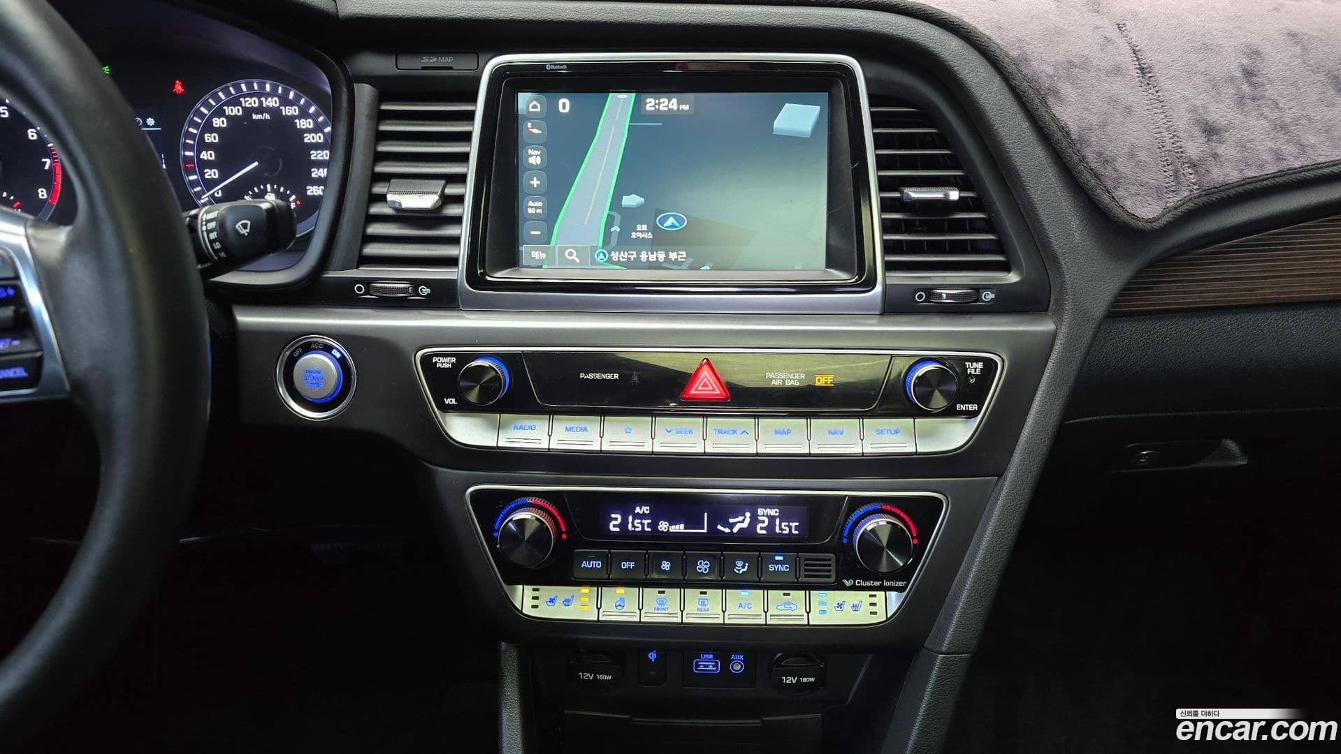 Main__Slider__Photo:Sonata Hyundai 2017.9-13