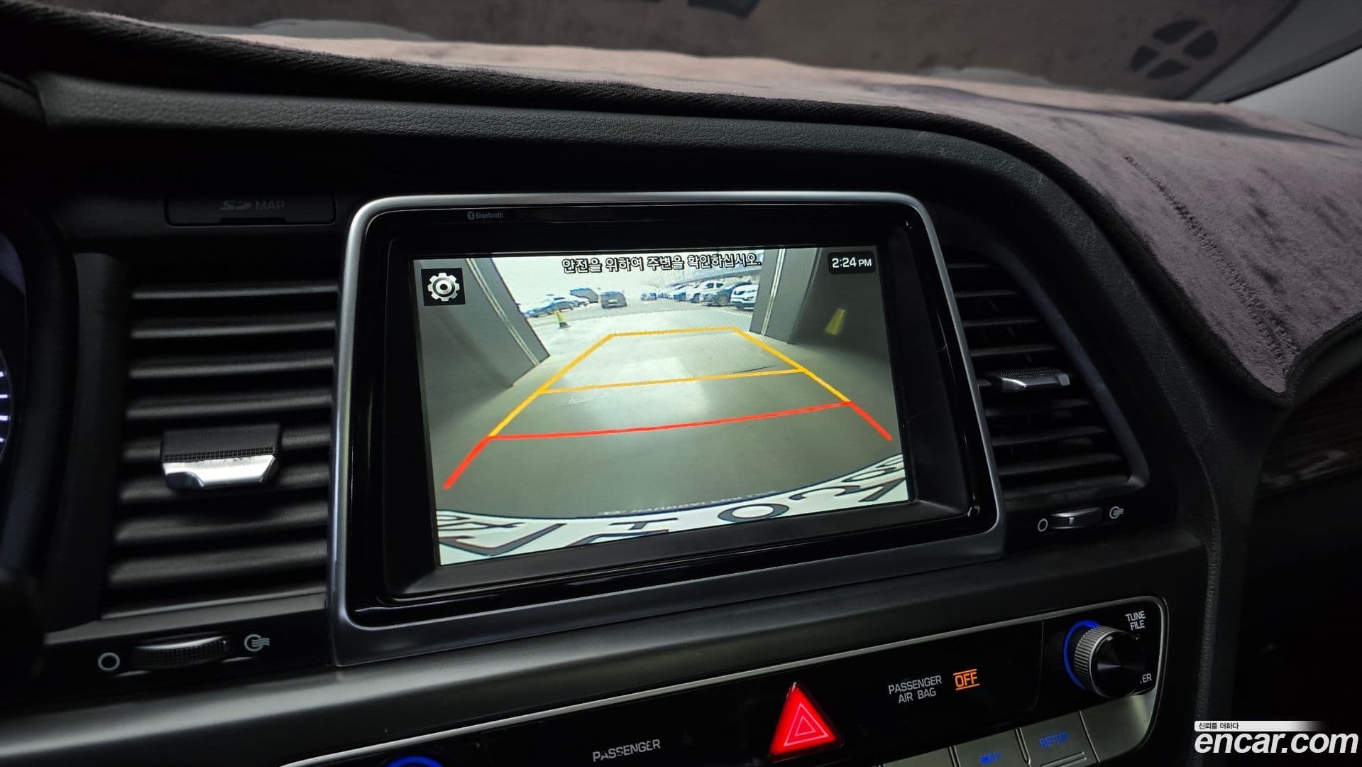 Main__Slider__Photo:Sonata Hyundai 2017.9-14