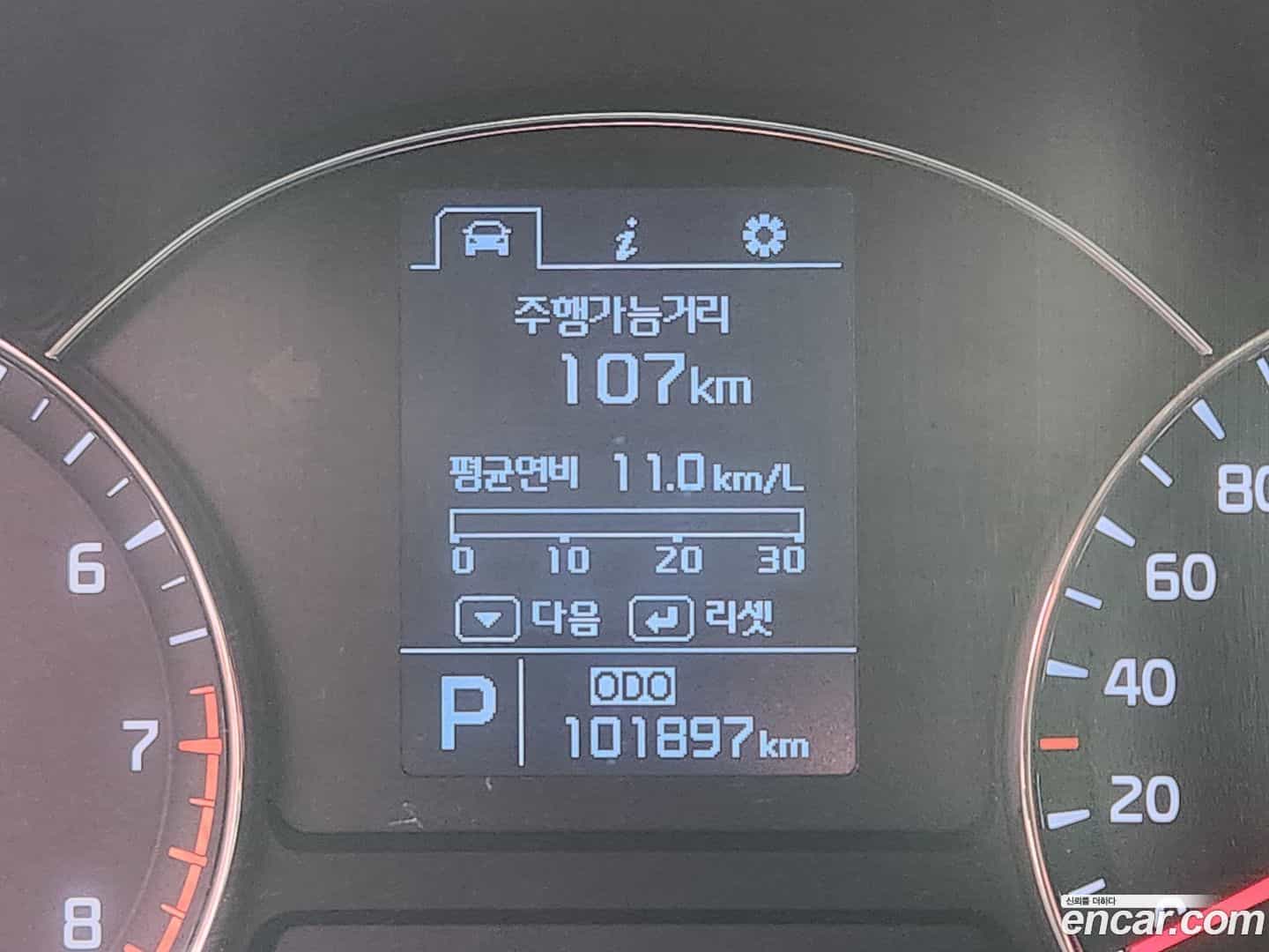 K3 Kia 2014.0-OPTION-017