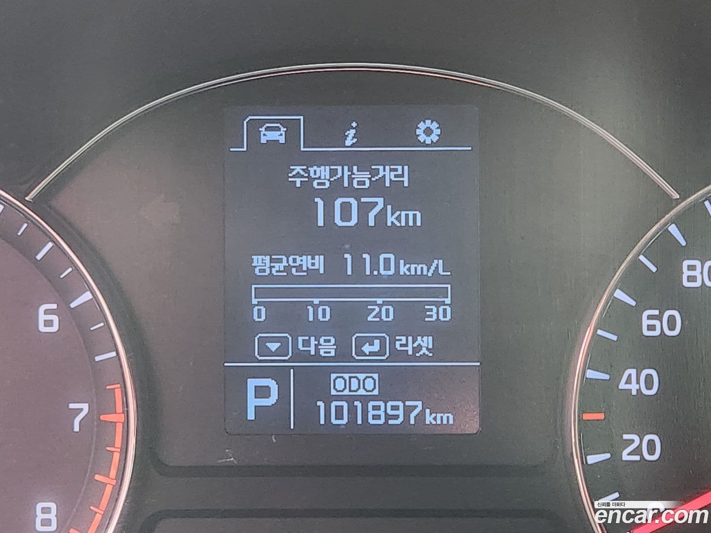 Main__Slider__Photo:K3 Kia 2014.0-12