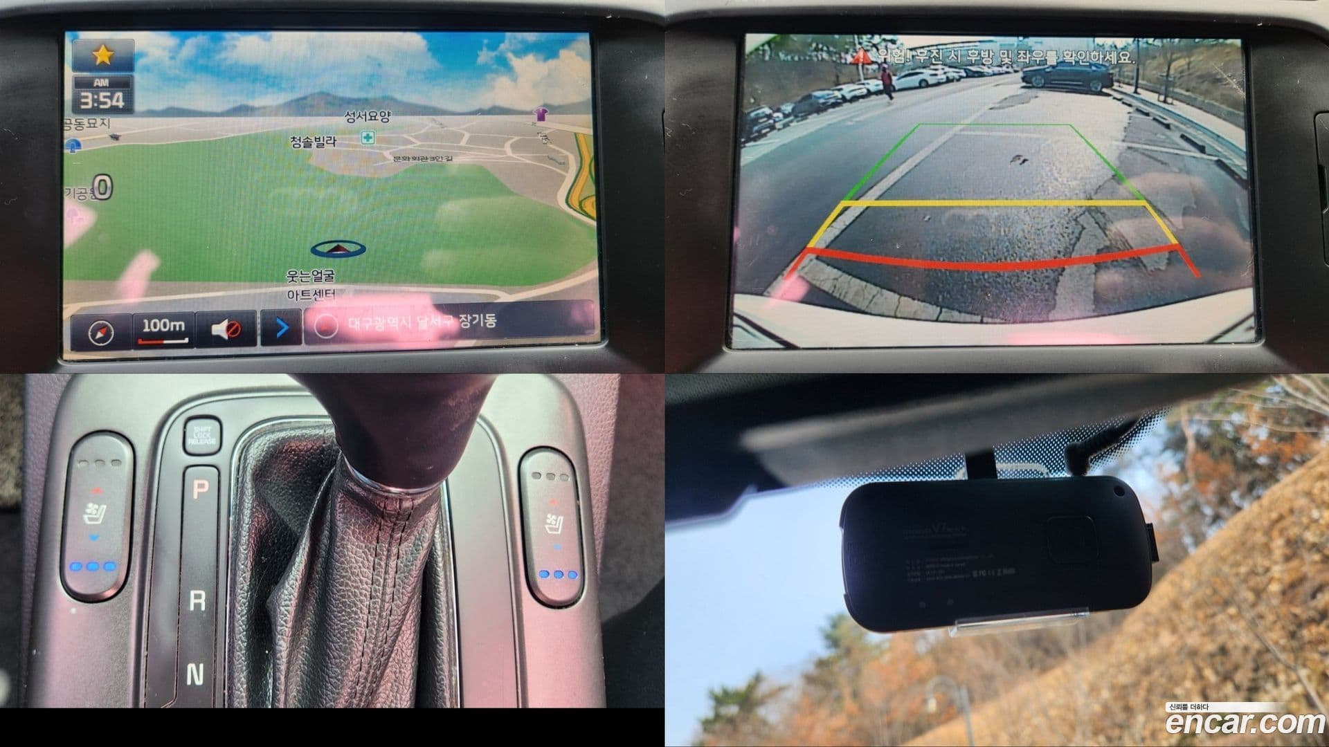 Main__Slider__Photo:K3 Kia 2014.0-16