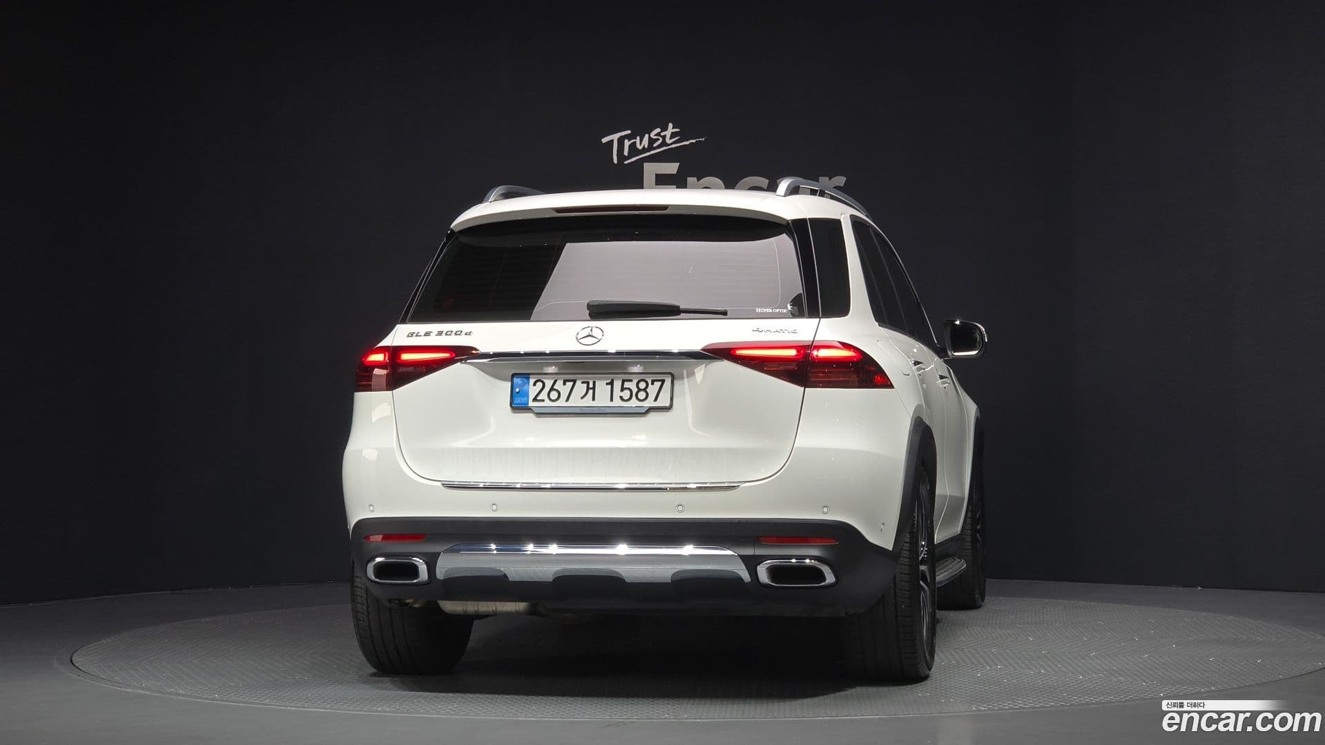 Main__Slider__Photo:GLE-Class Mercedes-Benz 2024.4-3