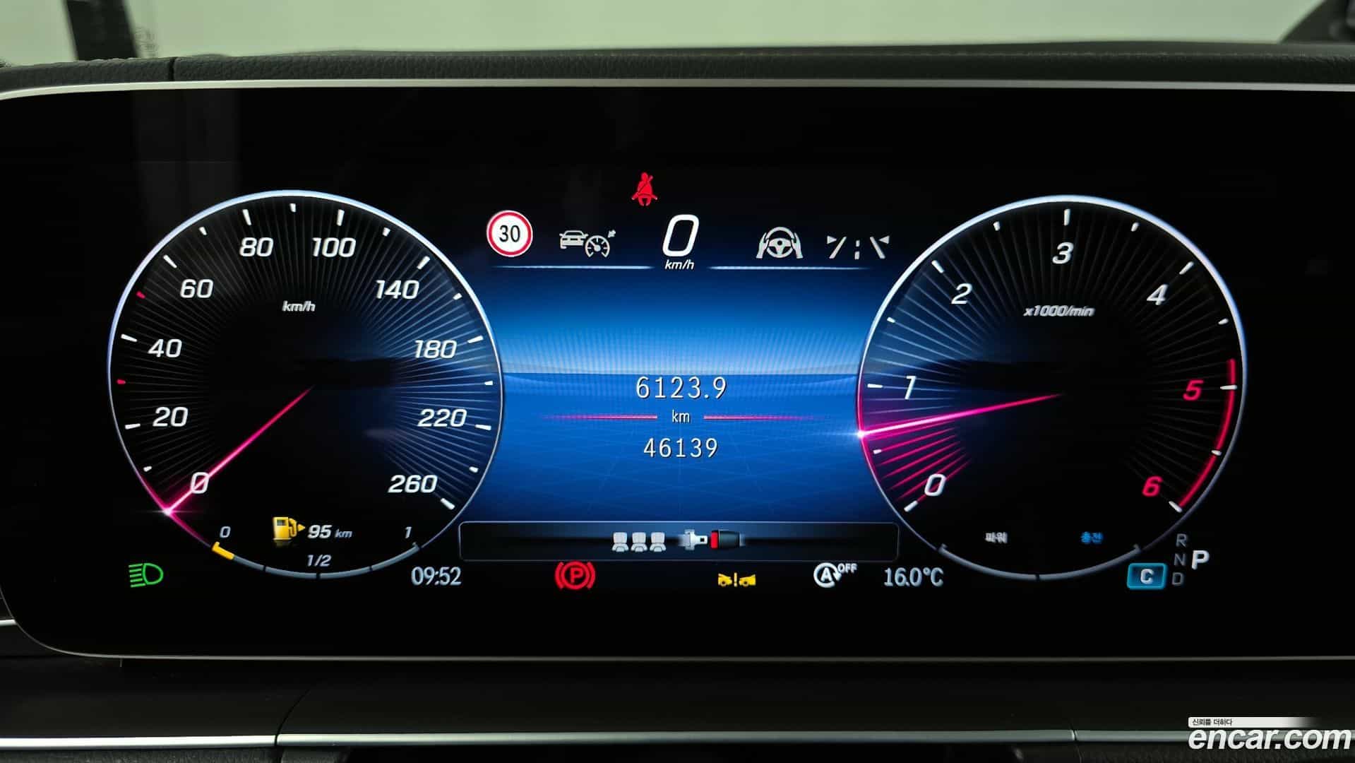 GLE-Class Mercedes-Benz 2024.4-INNER-008