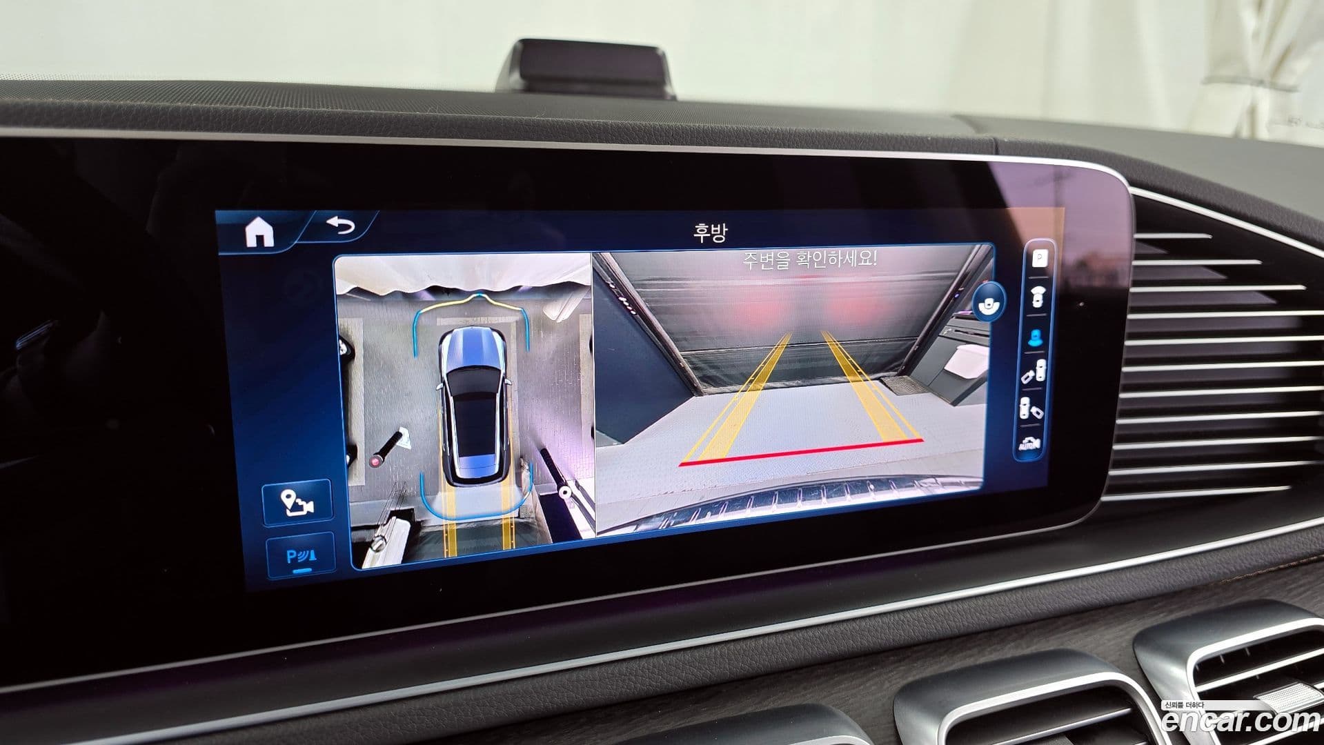 Main__Slider__Photo:GLE-Class Mercedes-Benz 2024.4-14