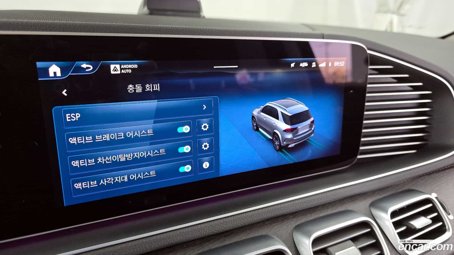 GLE-Class Mercedes-Benz 2024.4-OPTION-020