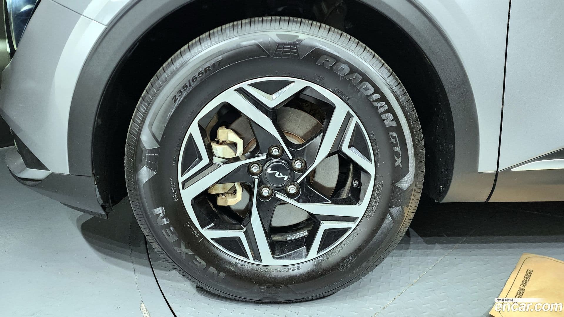 Main__Slider__Photo:Sportage Kia 2021.8-4