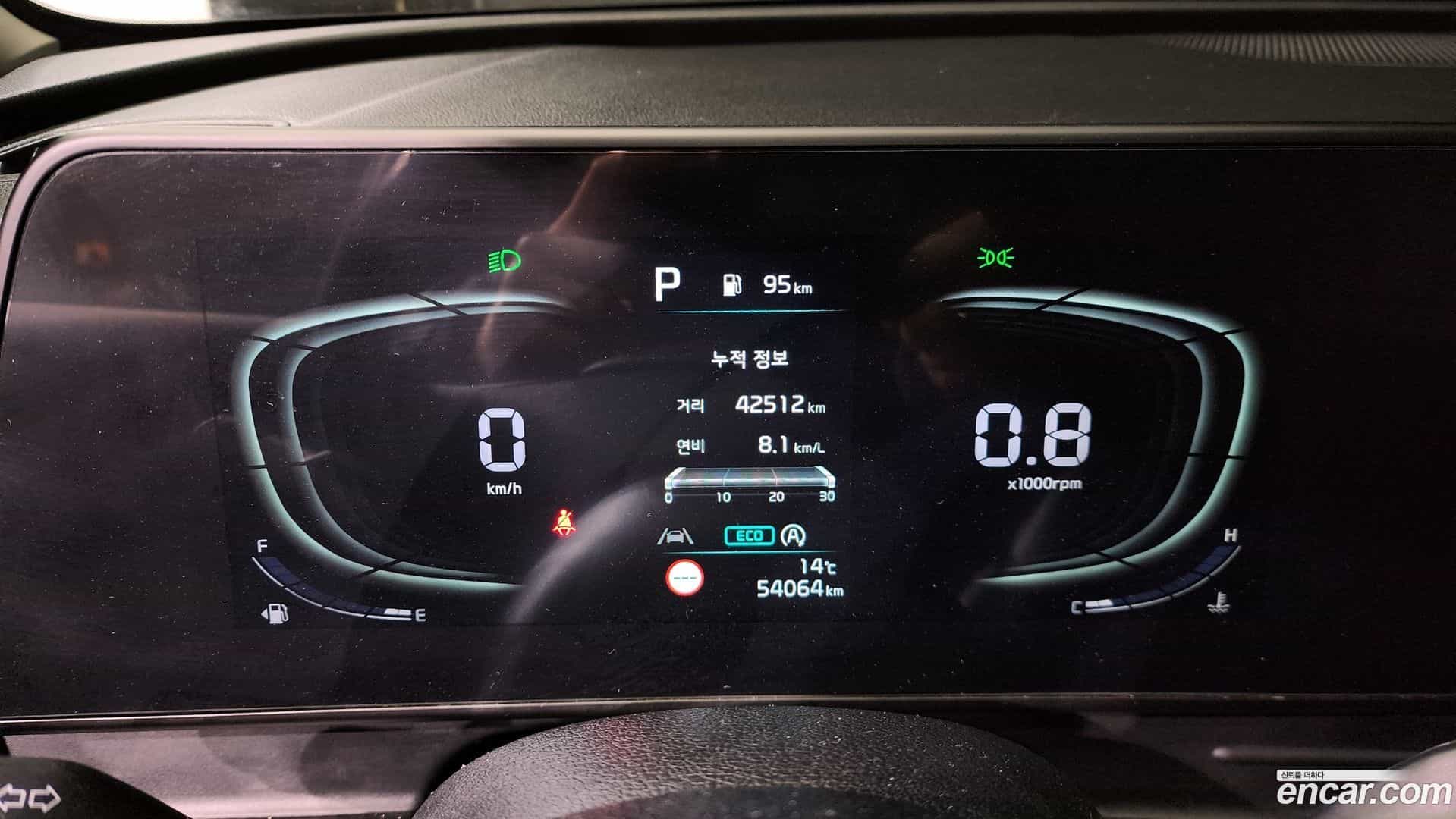 Sportage Kia 2021.8-INNER-008