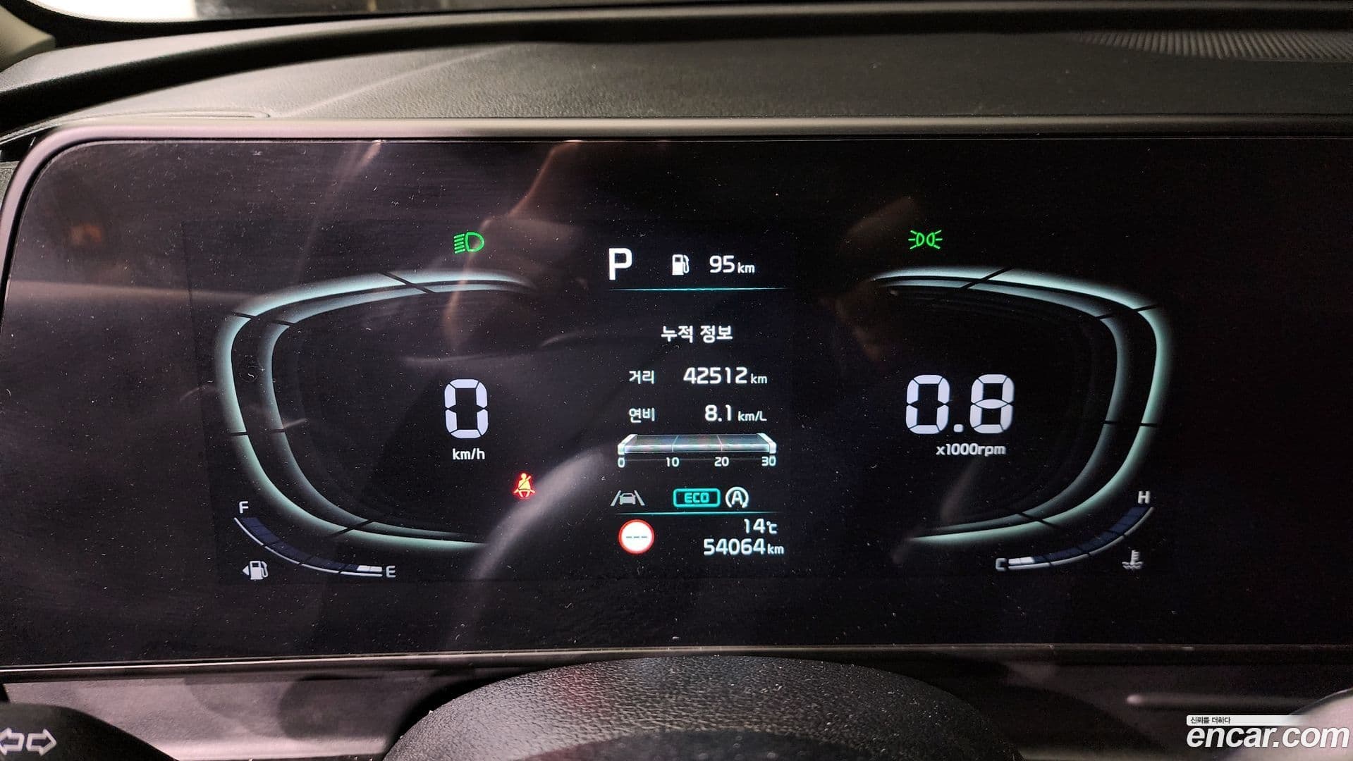 Main__Slider__Photo:Sportage Kia 2021.8-7