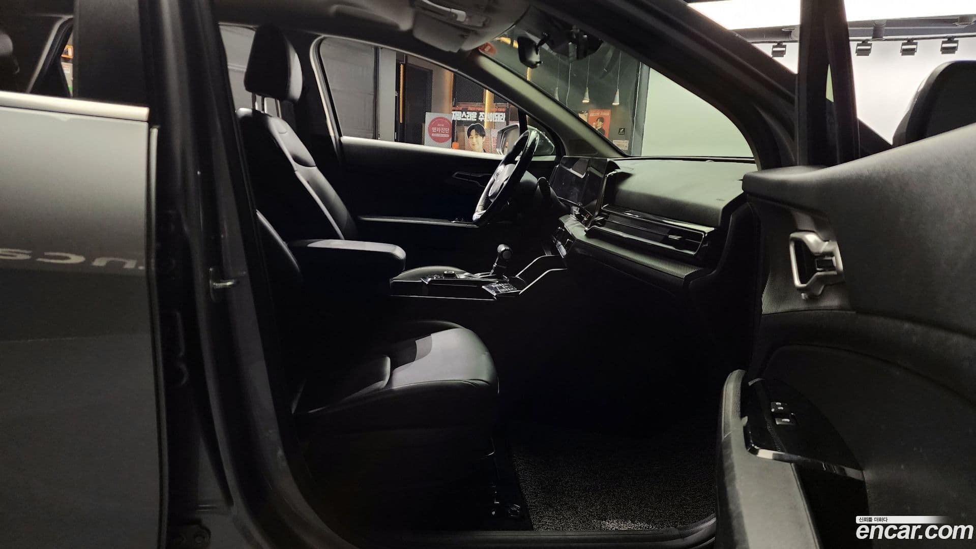 Main__Slider__Photo:Sportage Kia 2021.8-9