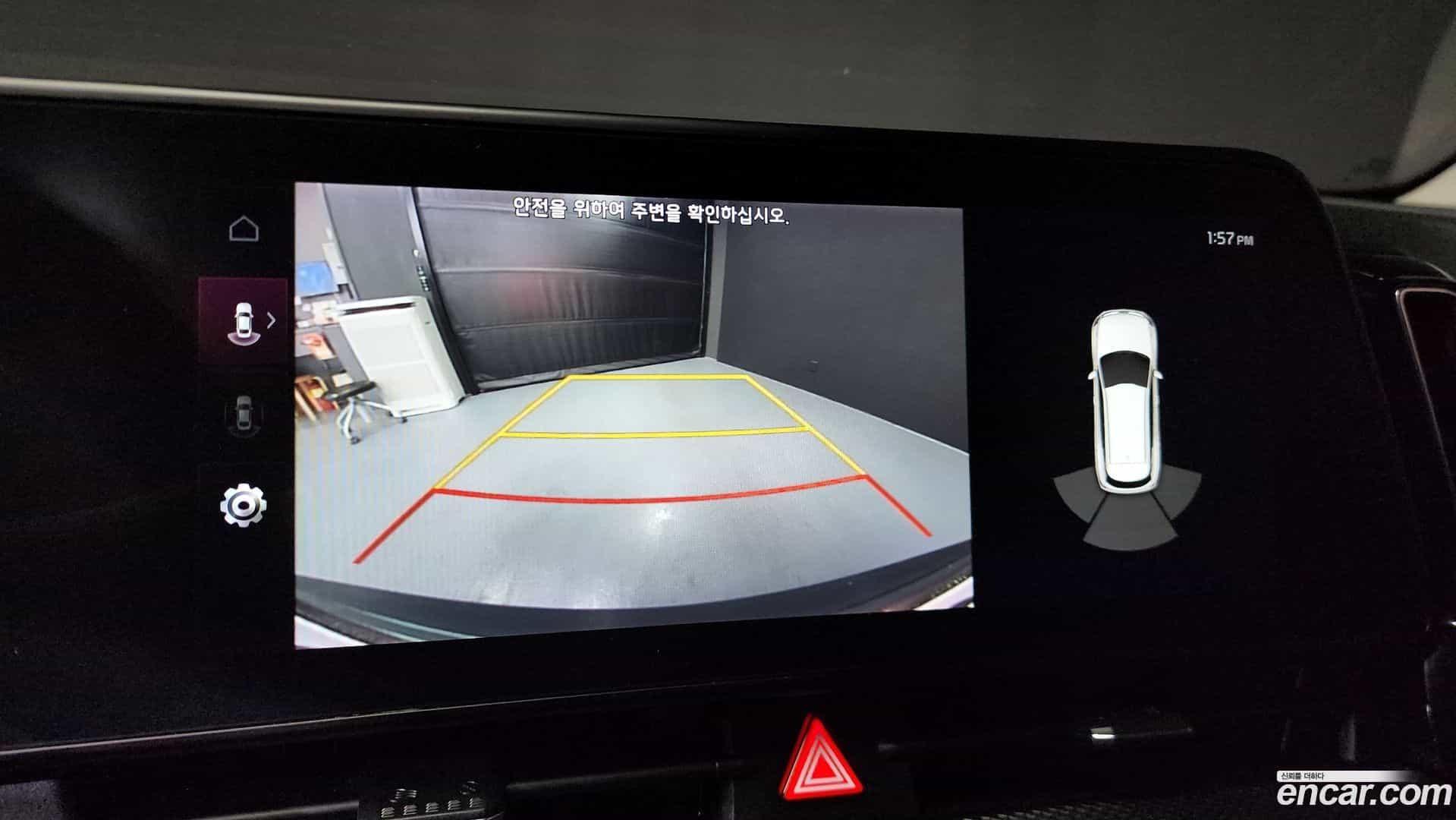 Sportage Kia 2021.8-OPTION-019