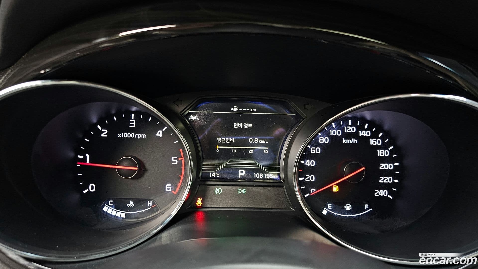 Main__Slider__Photo:Canival Kia 2019.7-7