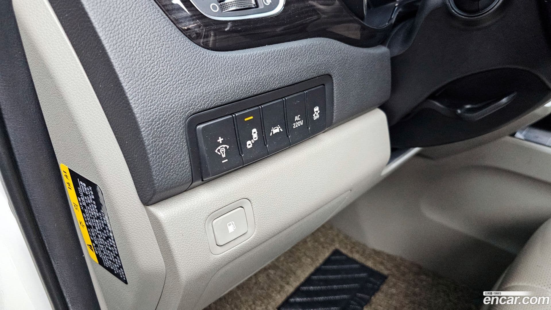 Main__Slider__Photo:Canival Kia 2019.7-16