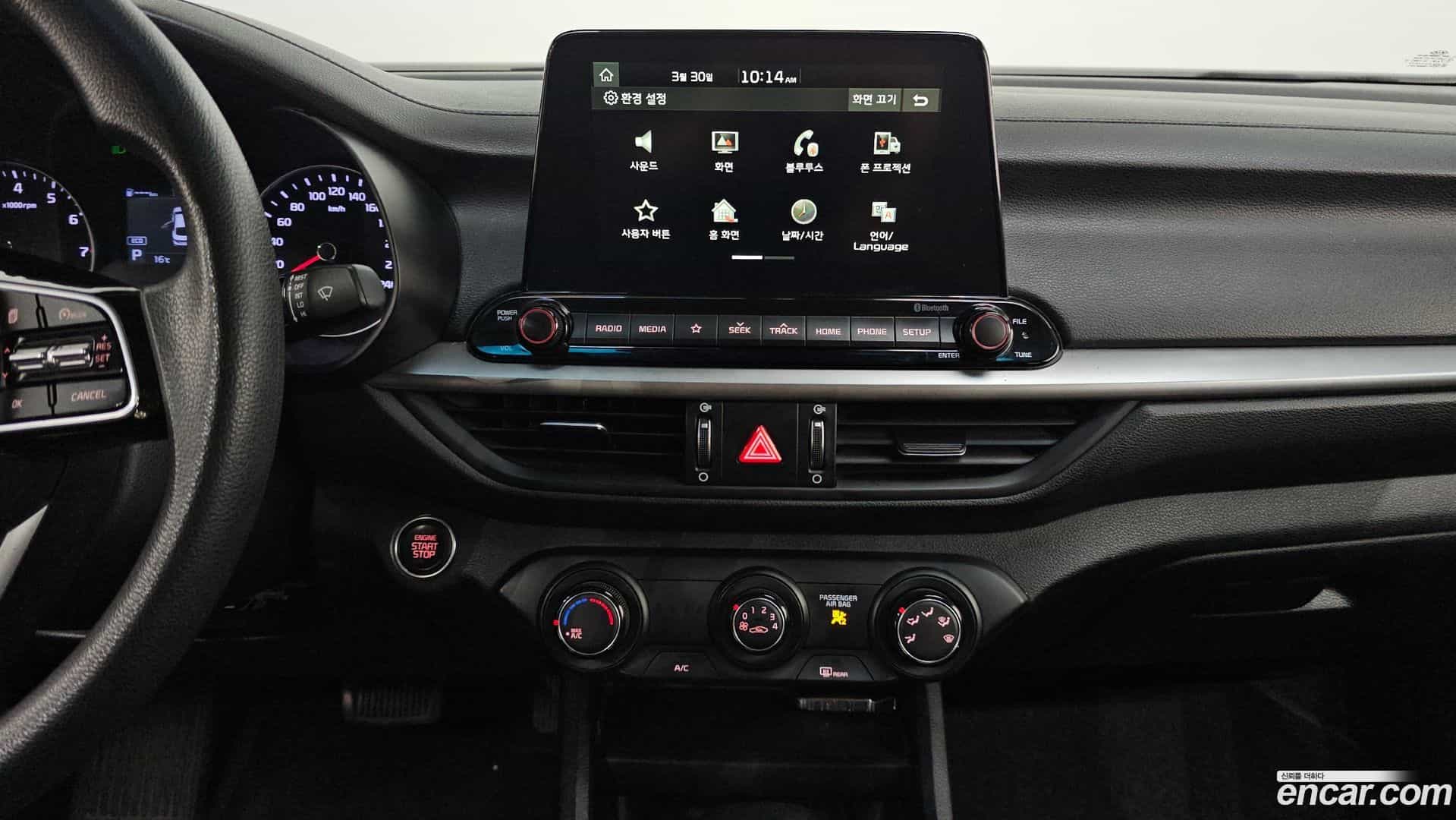 K3 Kia 2019.4-OPTION-018