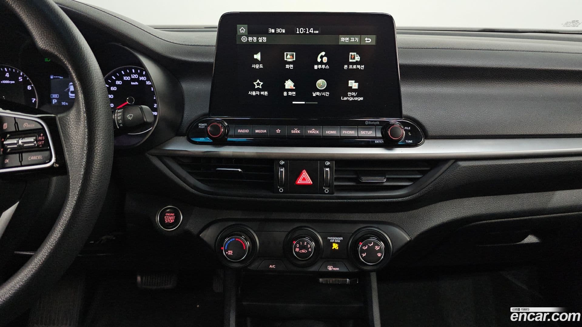 Main__Slider__Photo:K3 Kia 2019.4-13