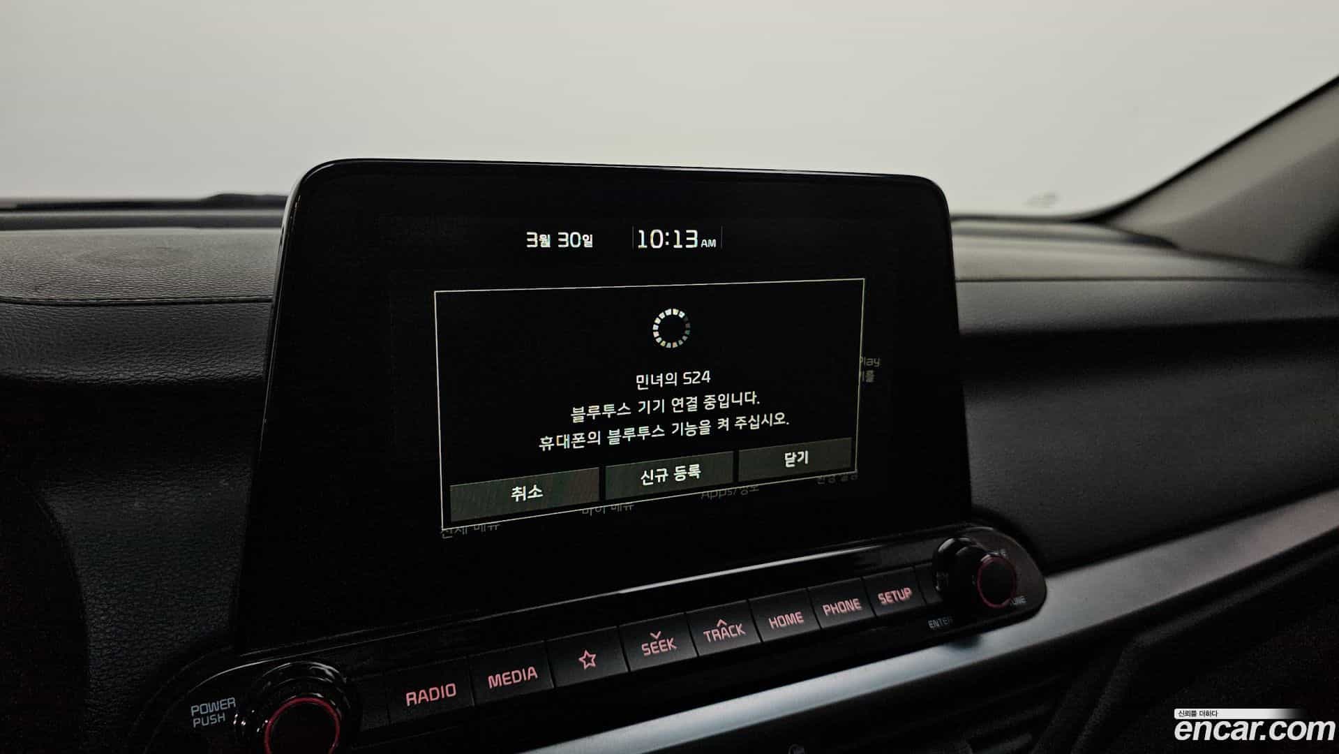 K3 Kia 2019.4-OPTION-020