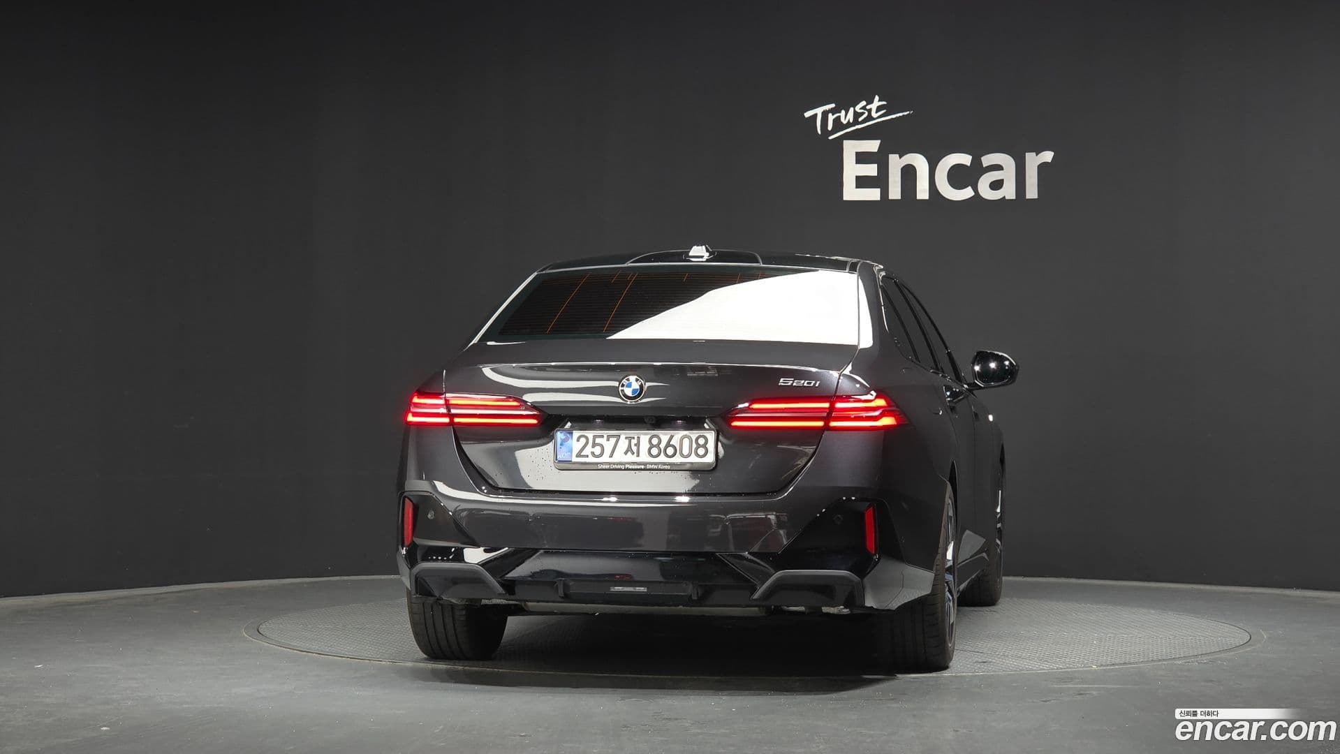 Main__Slider__Photo:5-Series BMW 2025.4-3