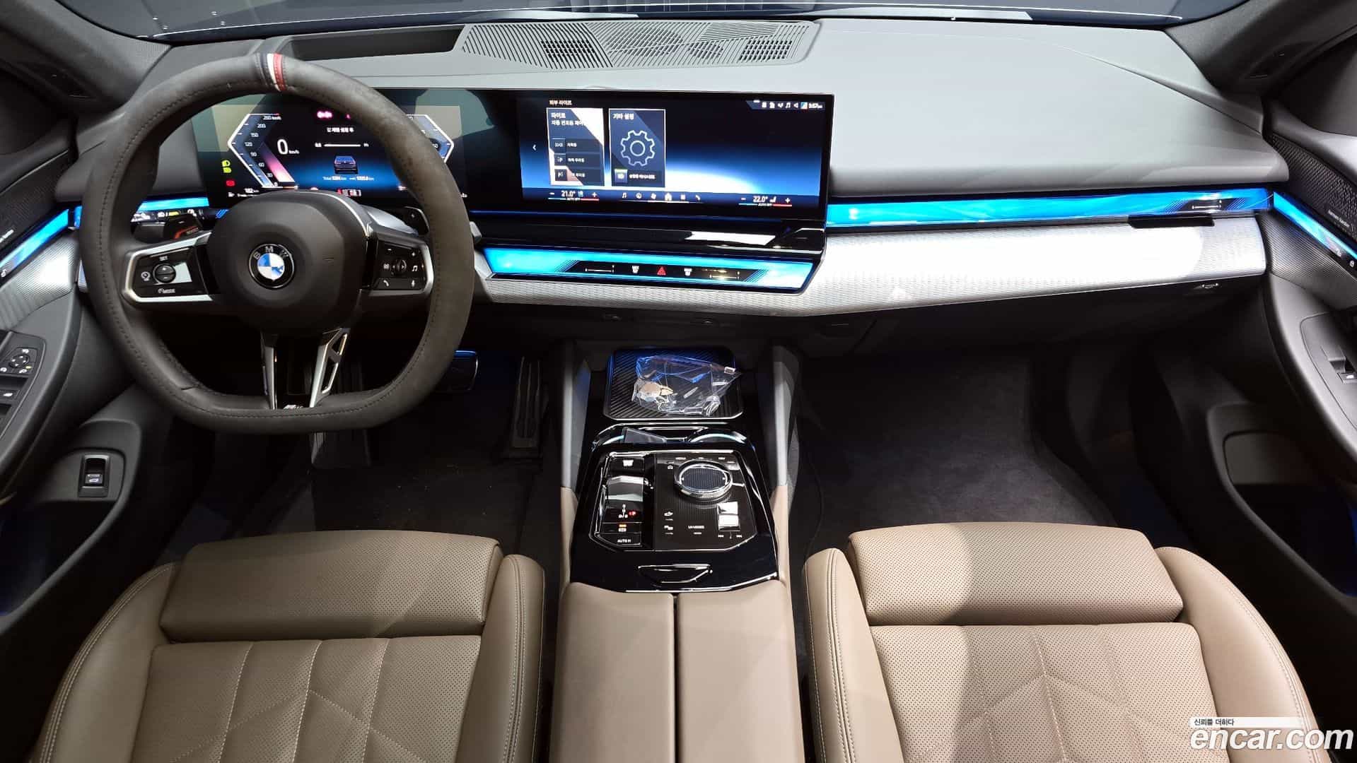 5-Series BMW 2025.4-INNER-007