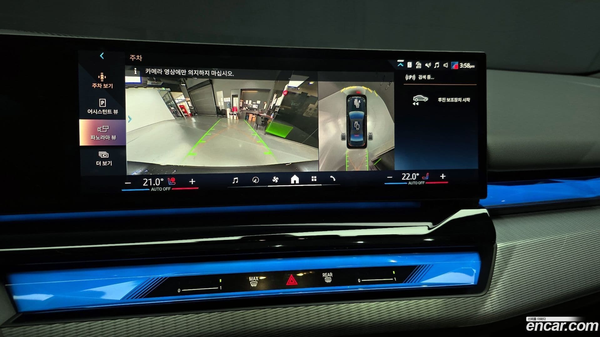 Main__Slider__Photo:5-Series BMW 2025.4-14