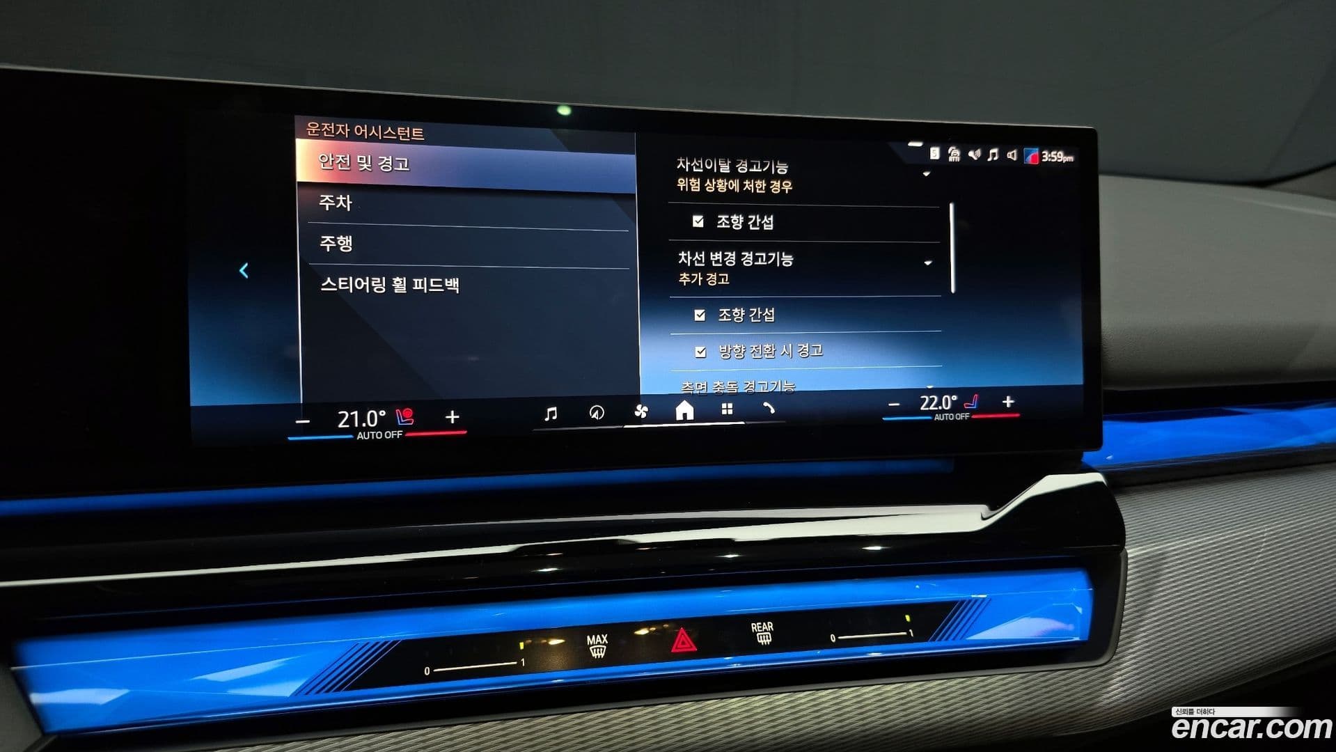 Main__Slider__Photo:5-Series BMW 2025.4-15