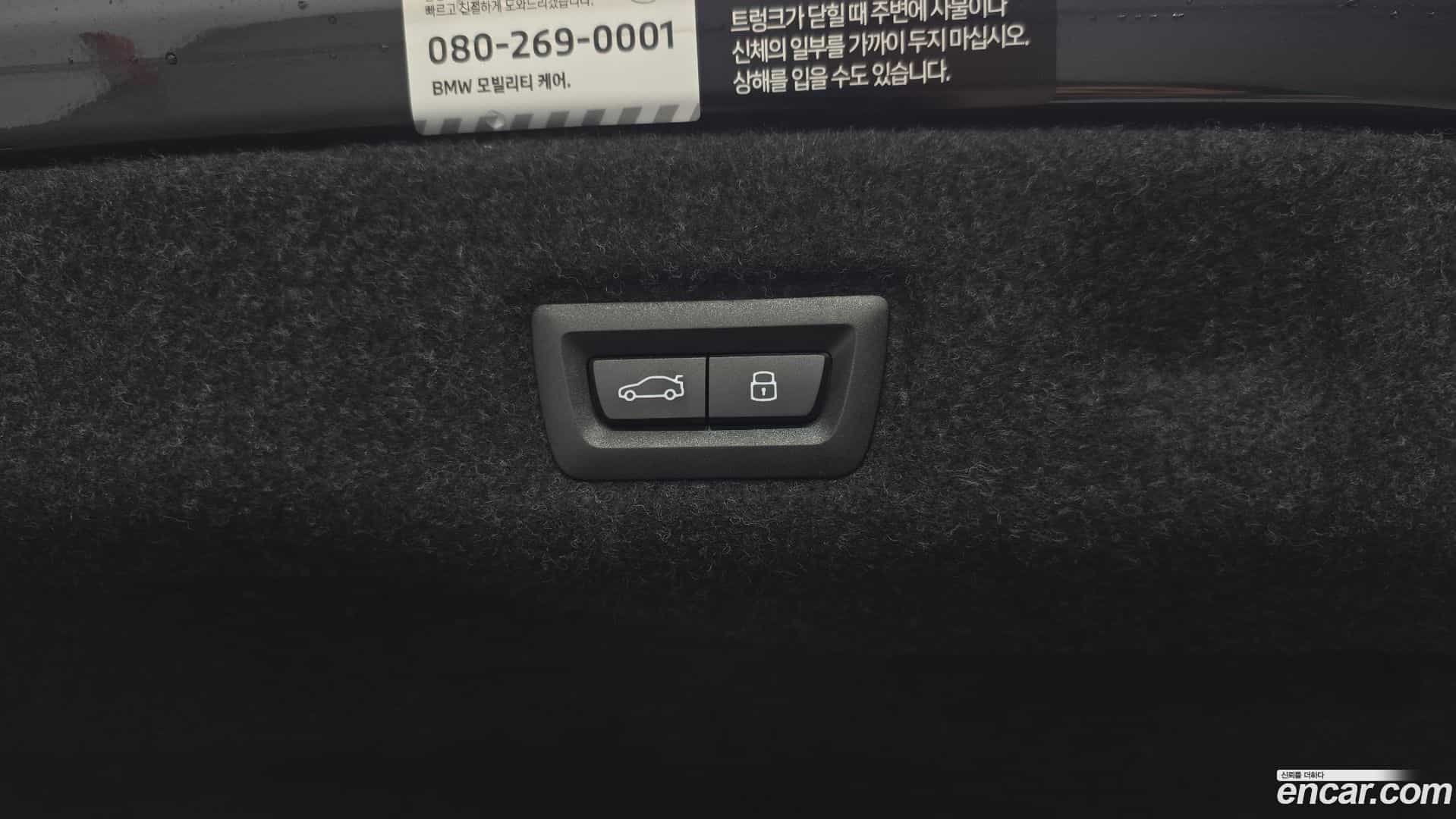 5-Series BMW 2025.4-OPTION-024