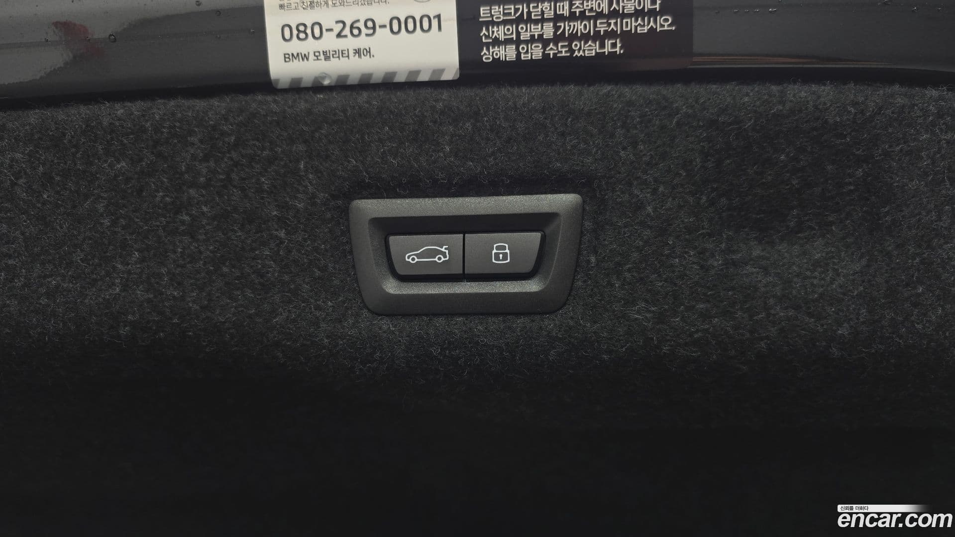 Main__Slider__Photo:5-Series BMW 2025.4-19