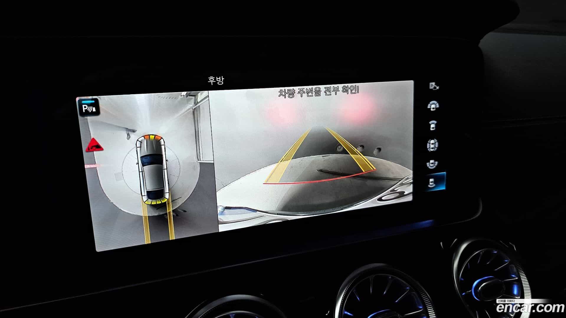 AMG GT Mercedes-Benz 2021.9-OPTION-019