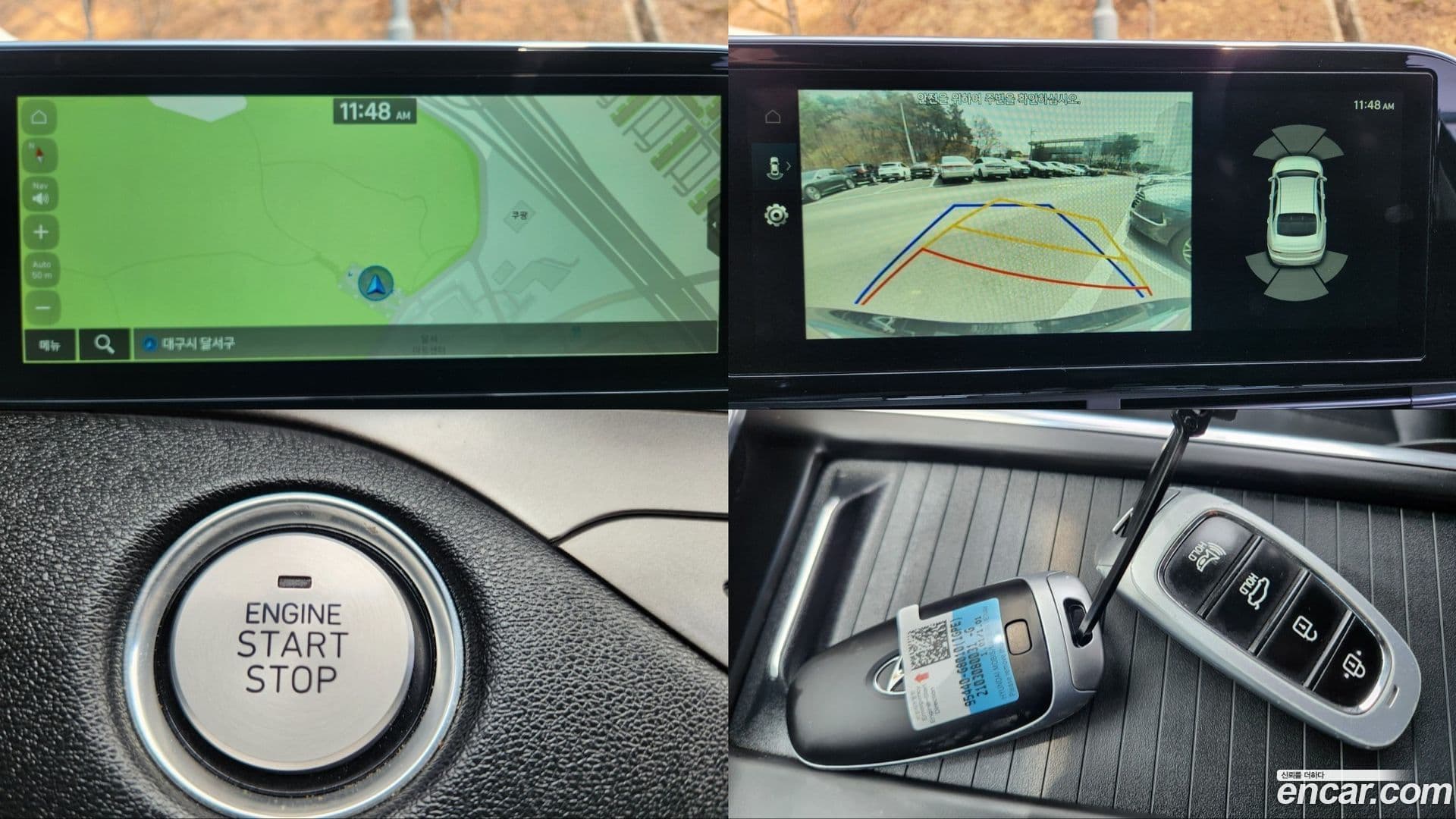 Main__Slider__Photo:Grandeur Hyundai 2021.2-17