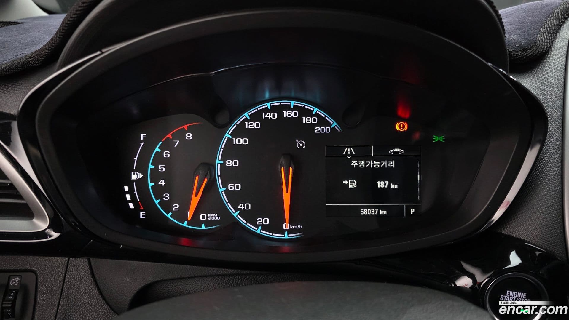 Main__Slider__Photo:Spark ChevroletGMDaewoo 2022.8-7