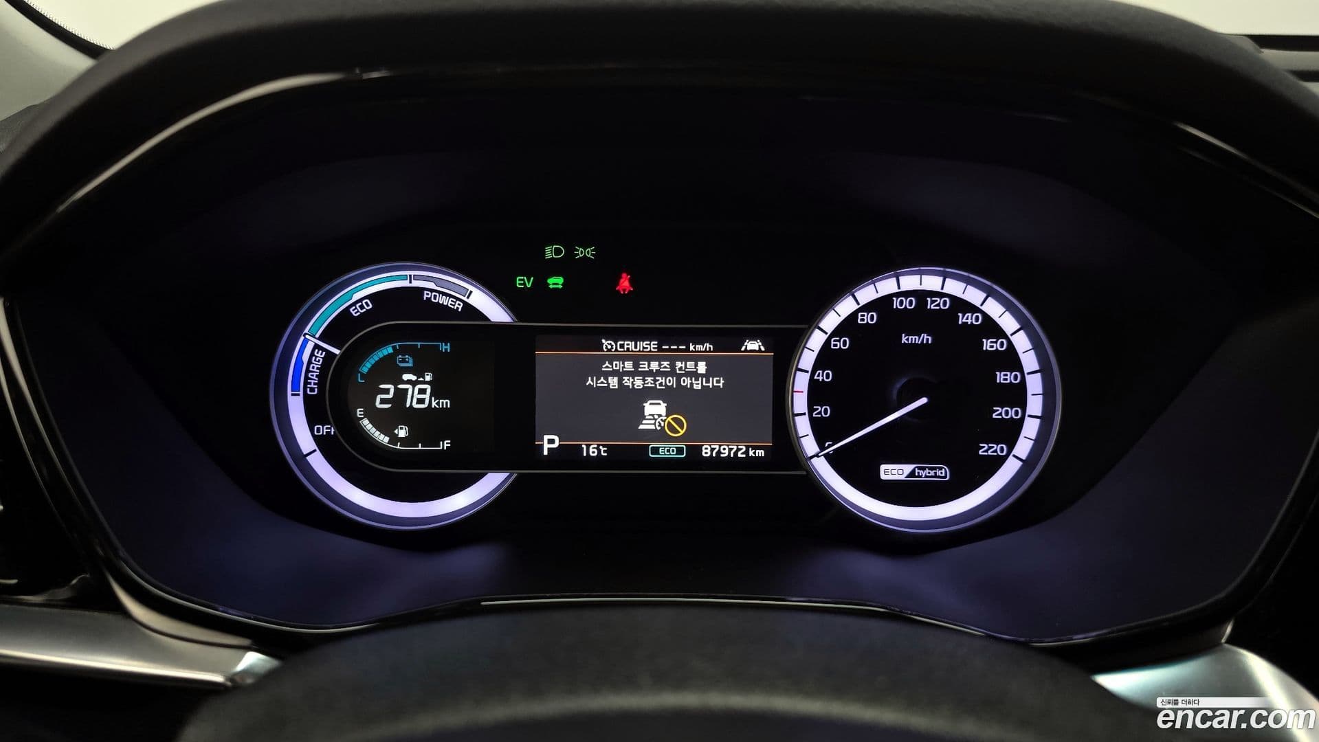 Main__Slider__Photo:Niro Kia 2020.2-7