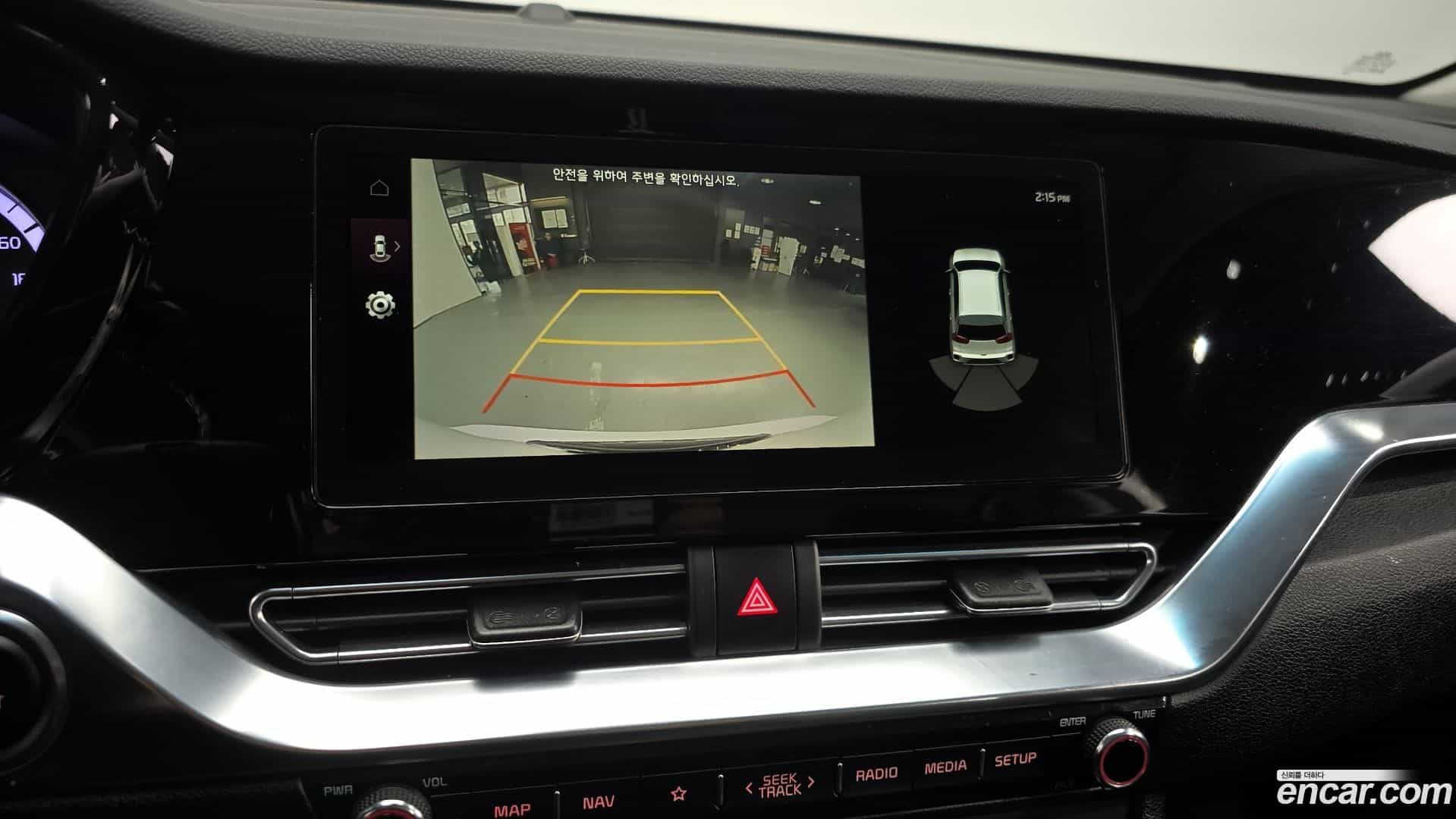 Niro Kia 2020.2-OPTION-019