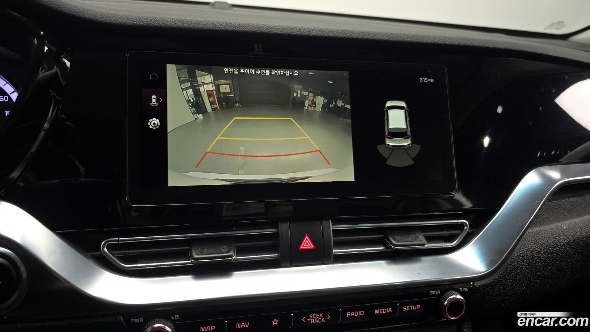 Main__Slider__Photo:Niro Kia 2020.2-14