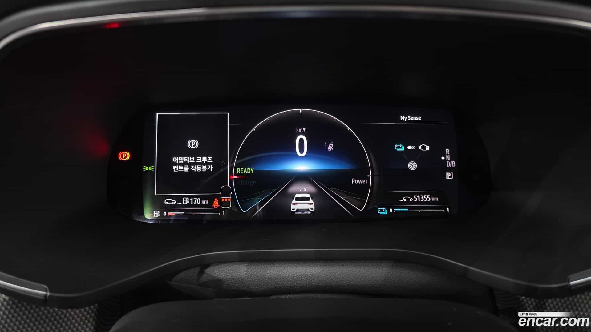 XM3 Renault-KoreaSamsung 2022.10-INNER-008