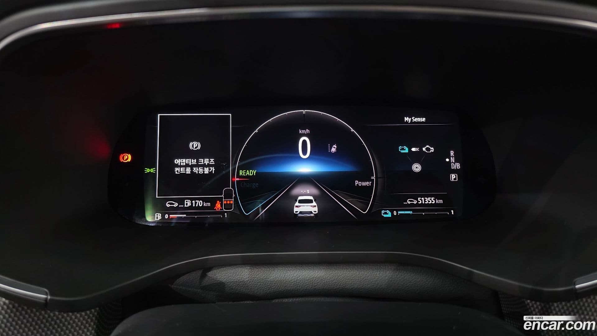 Main__Slider__Photo:XM3 Renault-KoreaSamsung 2022.10-7