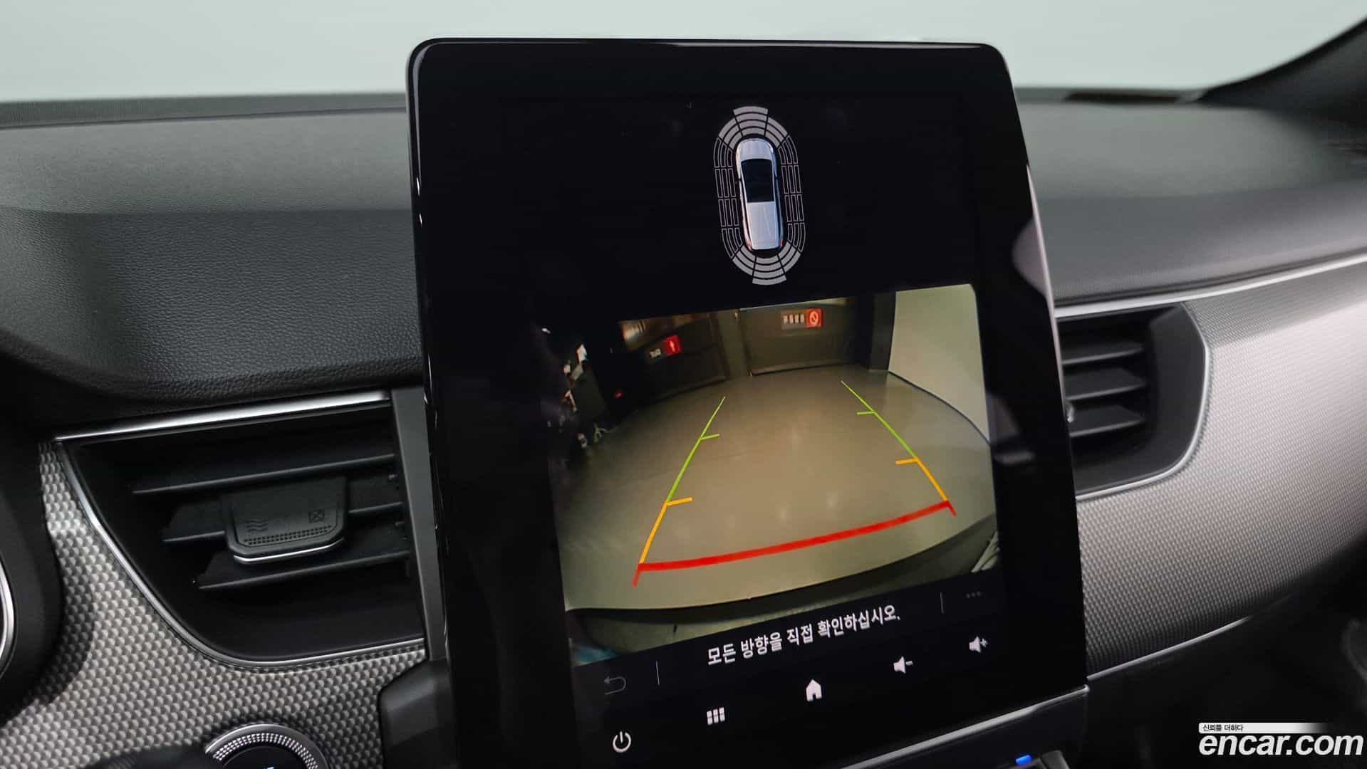 XM3 Renault-KoreaSamsung 2022.10-OPTION-019