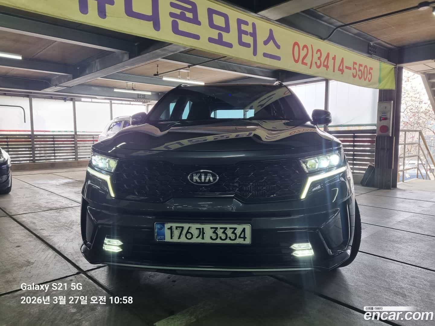 Sorento Kia 2021.2-OUTER-001