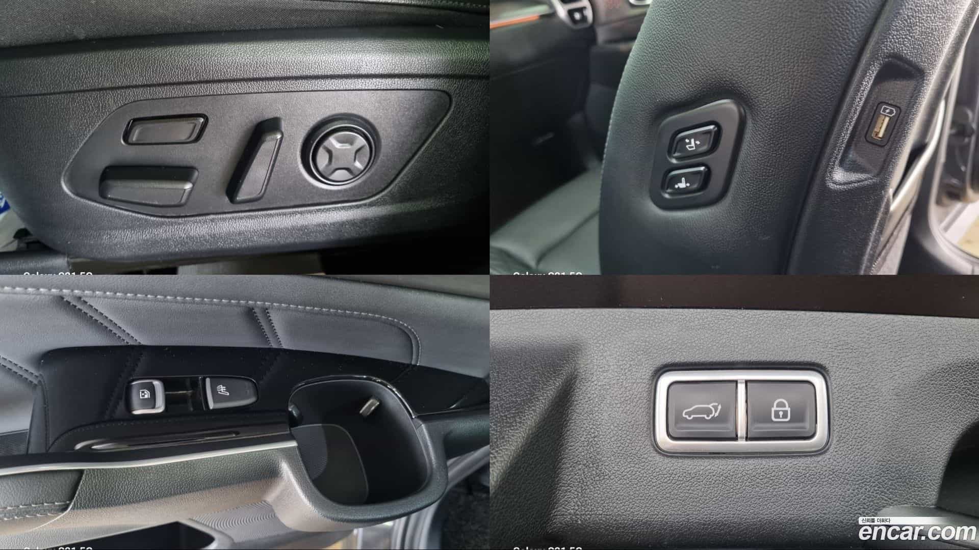 Sorento Kia 2021.2-INNER-010