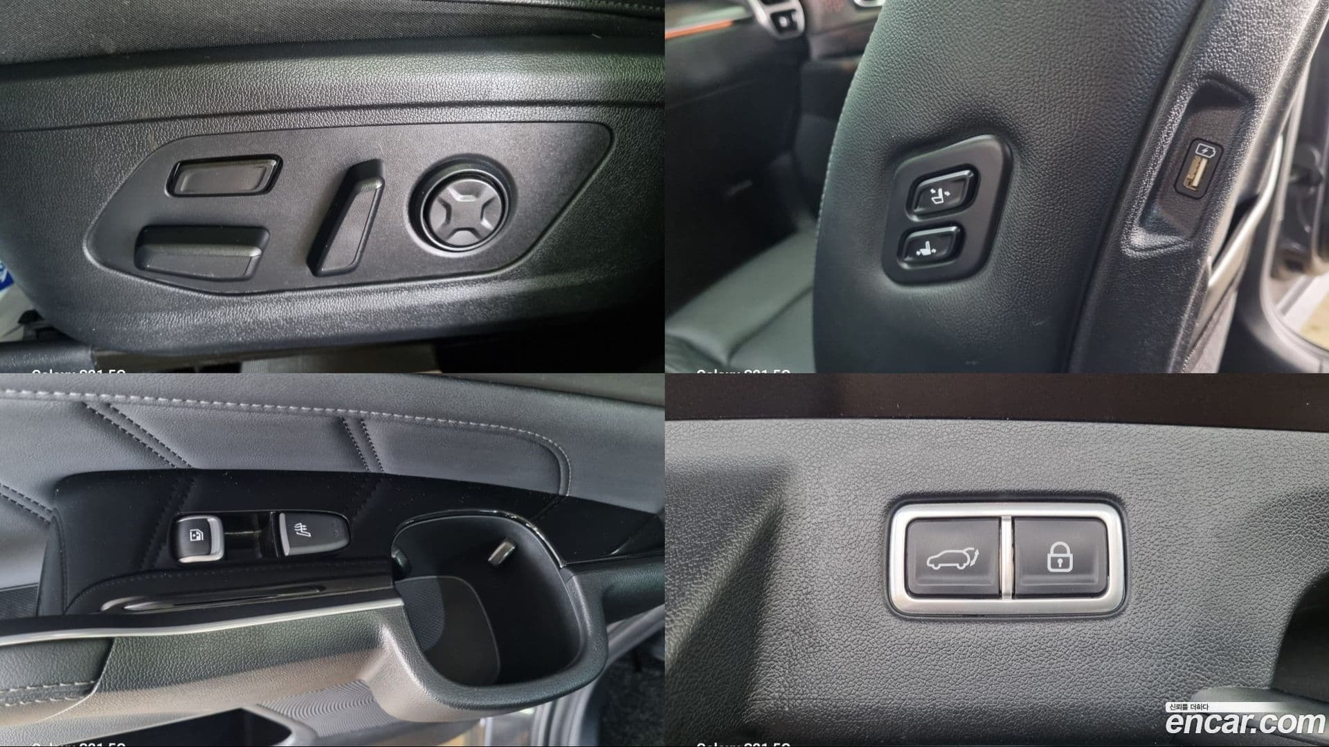 Main__Slider__Photo:Sorento Kia 2021.2-9