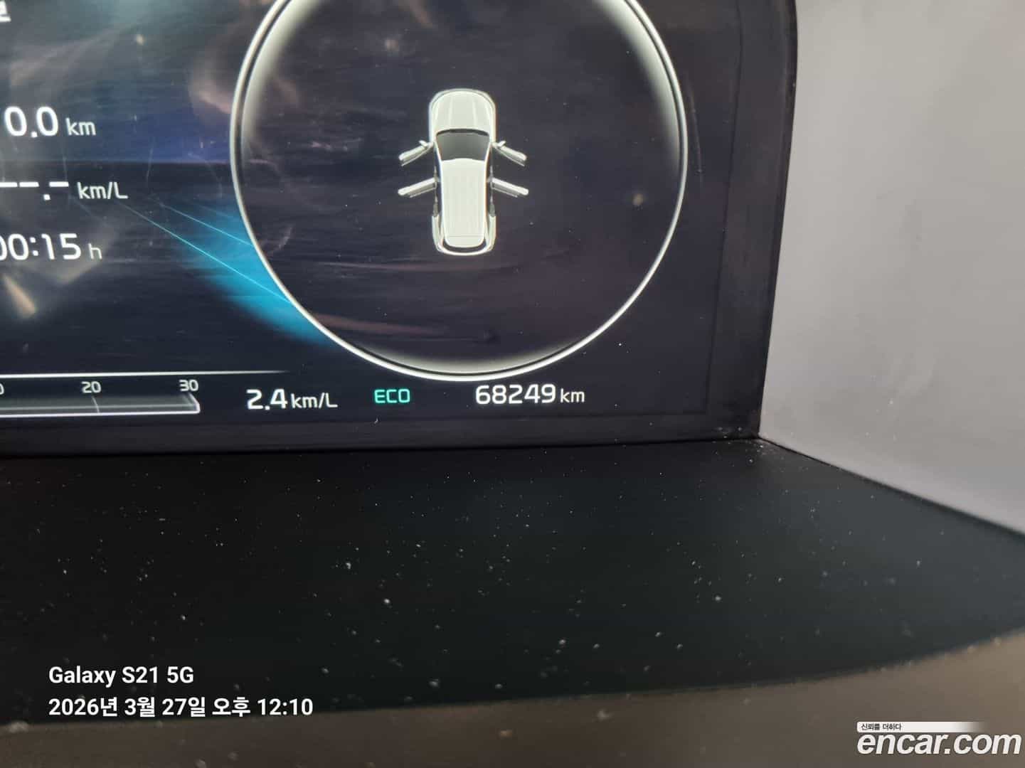 Sorento Kia 2021.2-OPTION-017