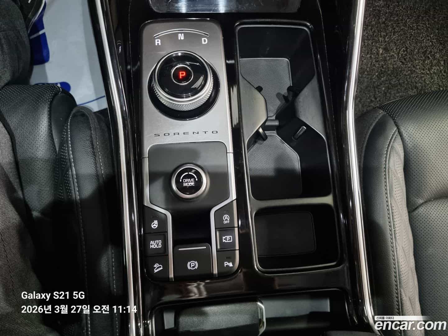 Sorento Kia 2021.2-OPTION-020