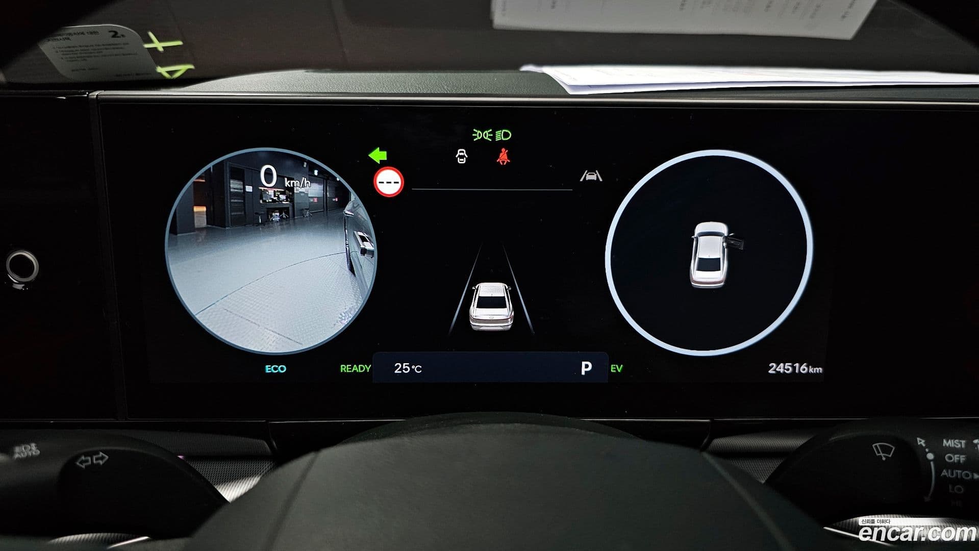 Main__Slider__Photo:Grandeur Hyundai 2024.3-7