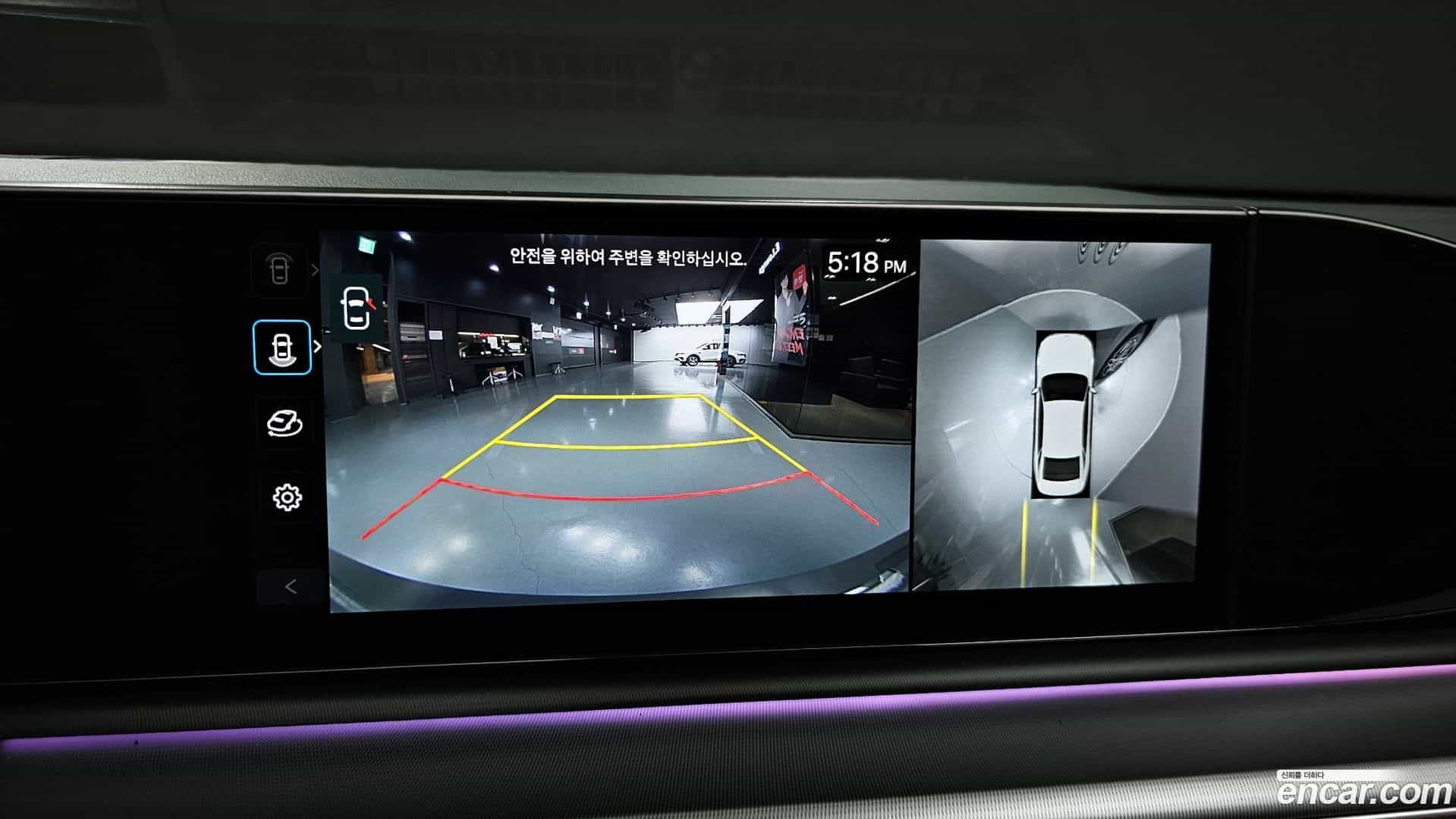 Grandeur Hyundai 2024.3-OPTION-018