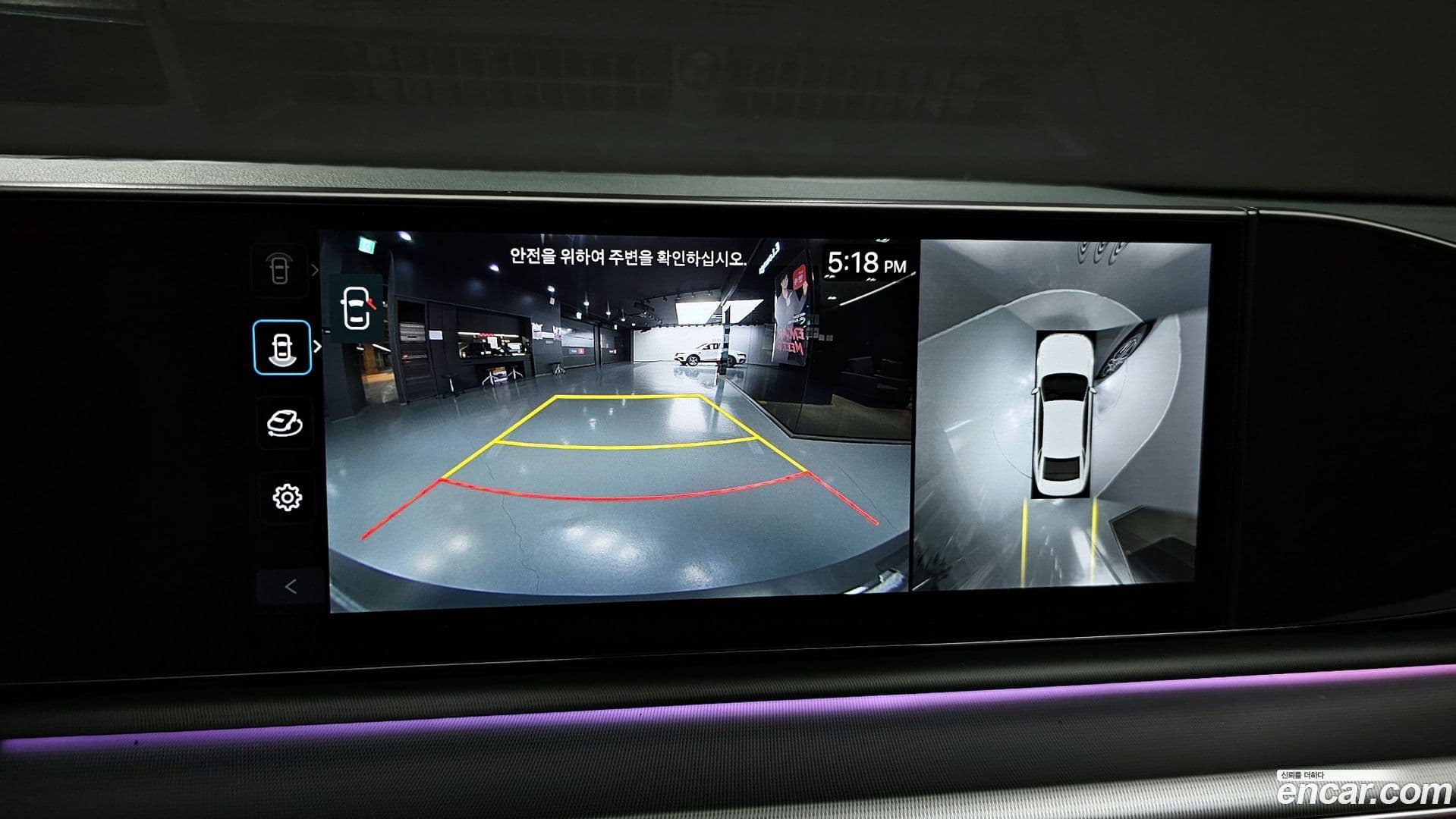 Main__Slider__Photo:Grandeur Hyundai 2024.3-13