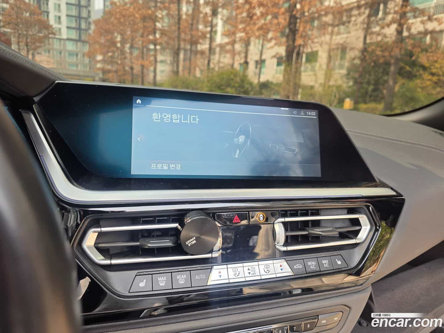 Z4 BMW 2021.4-INNER-008