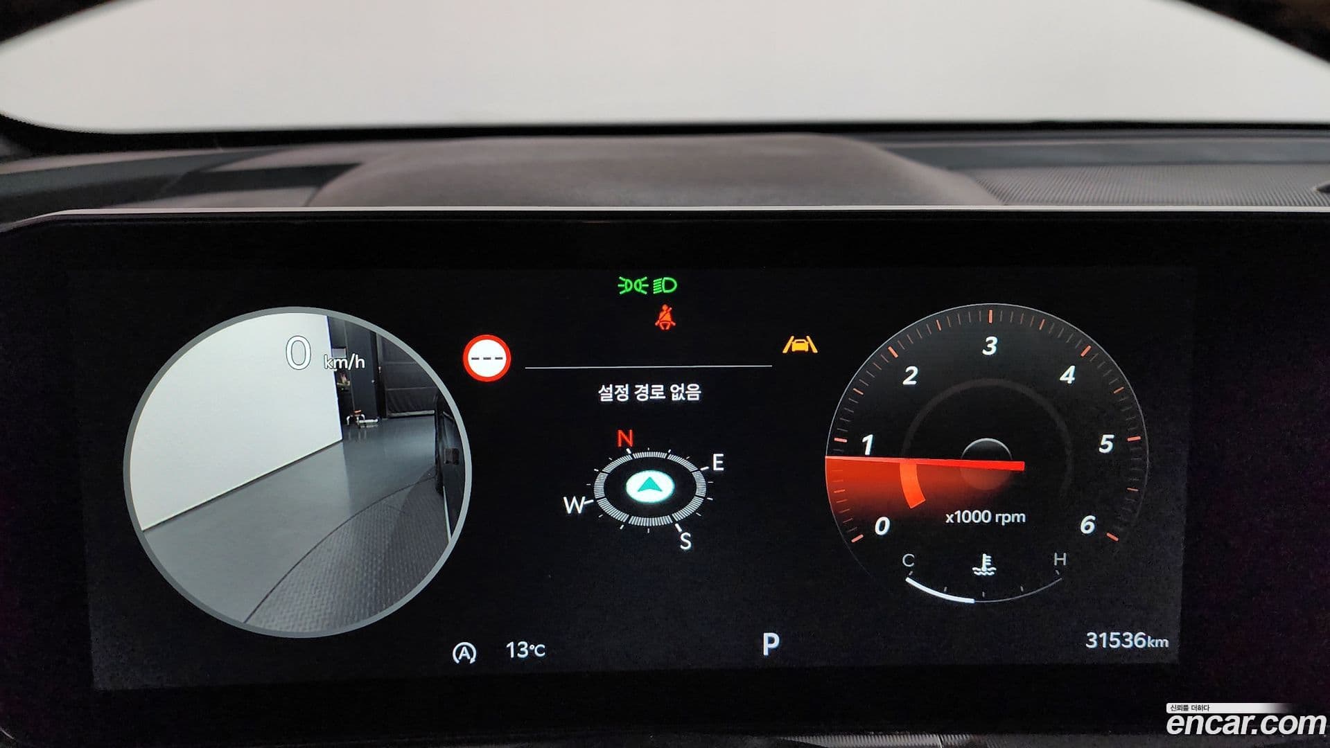 Main__Slider__Photo:Sorento Kia 2024.1-7